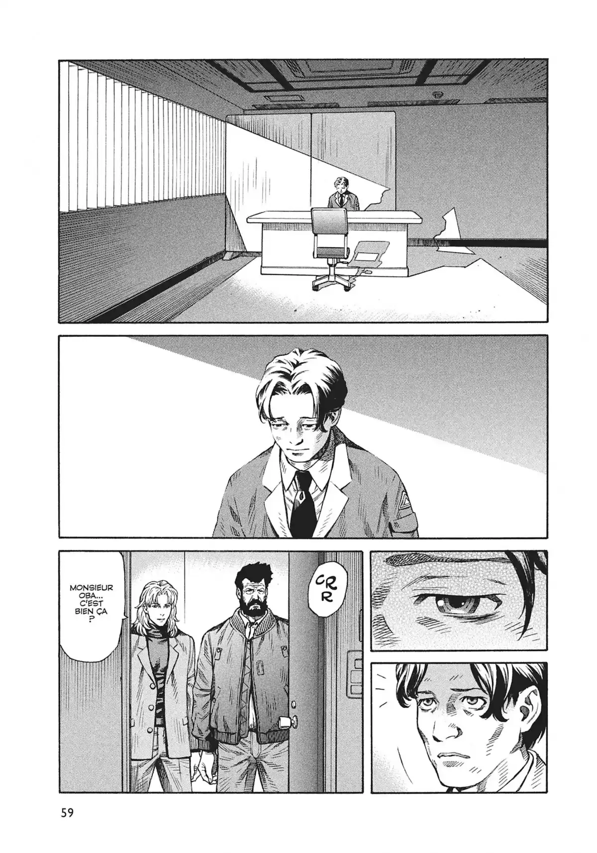 Ghost in the Shell – Stand Alone Complex Volume 2 page 58