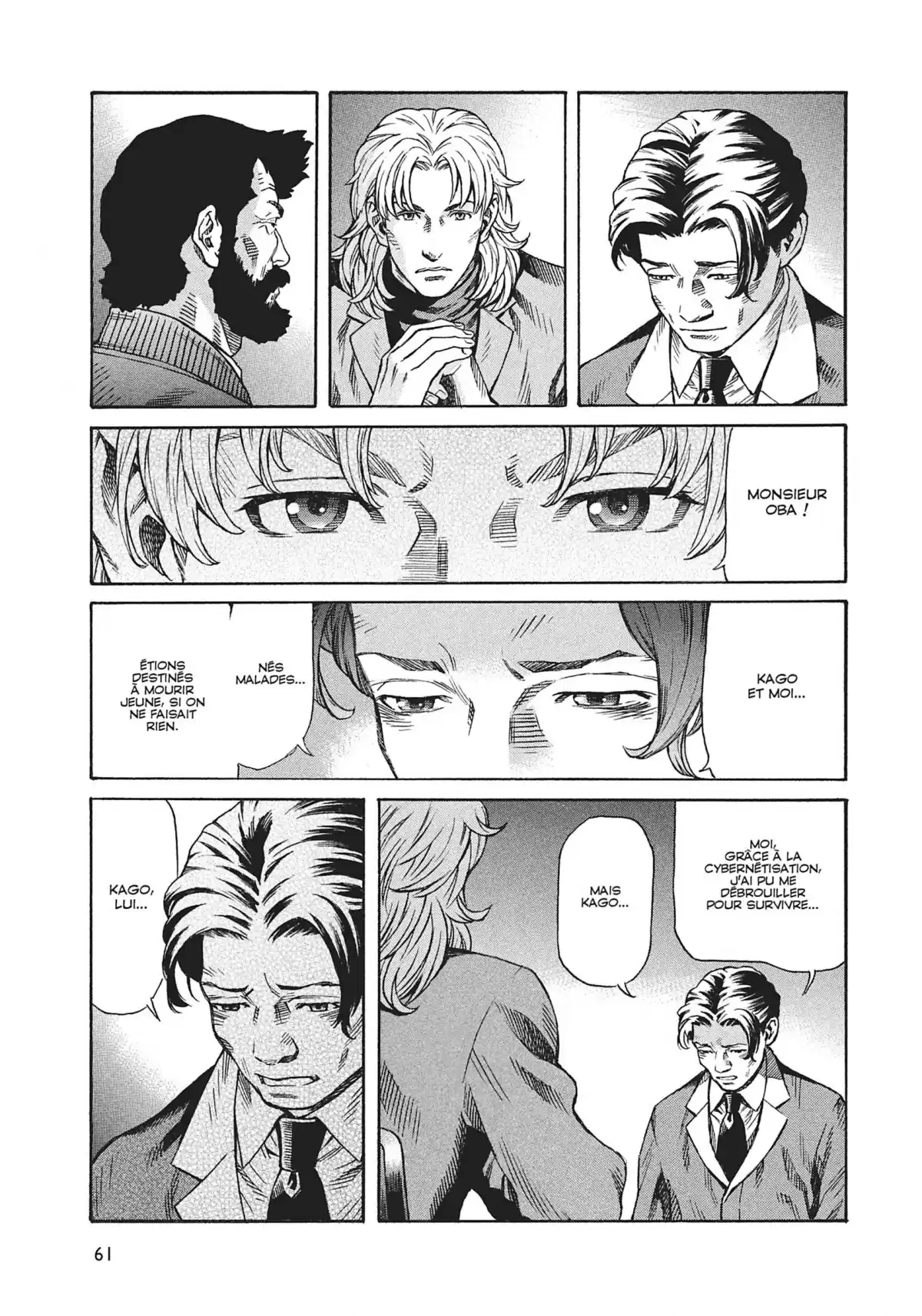 Ghost in the Shell – Stand Alone Complex Volume 2 page 60