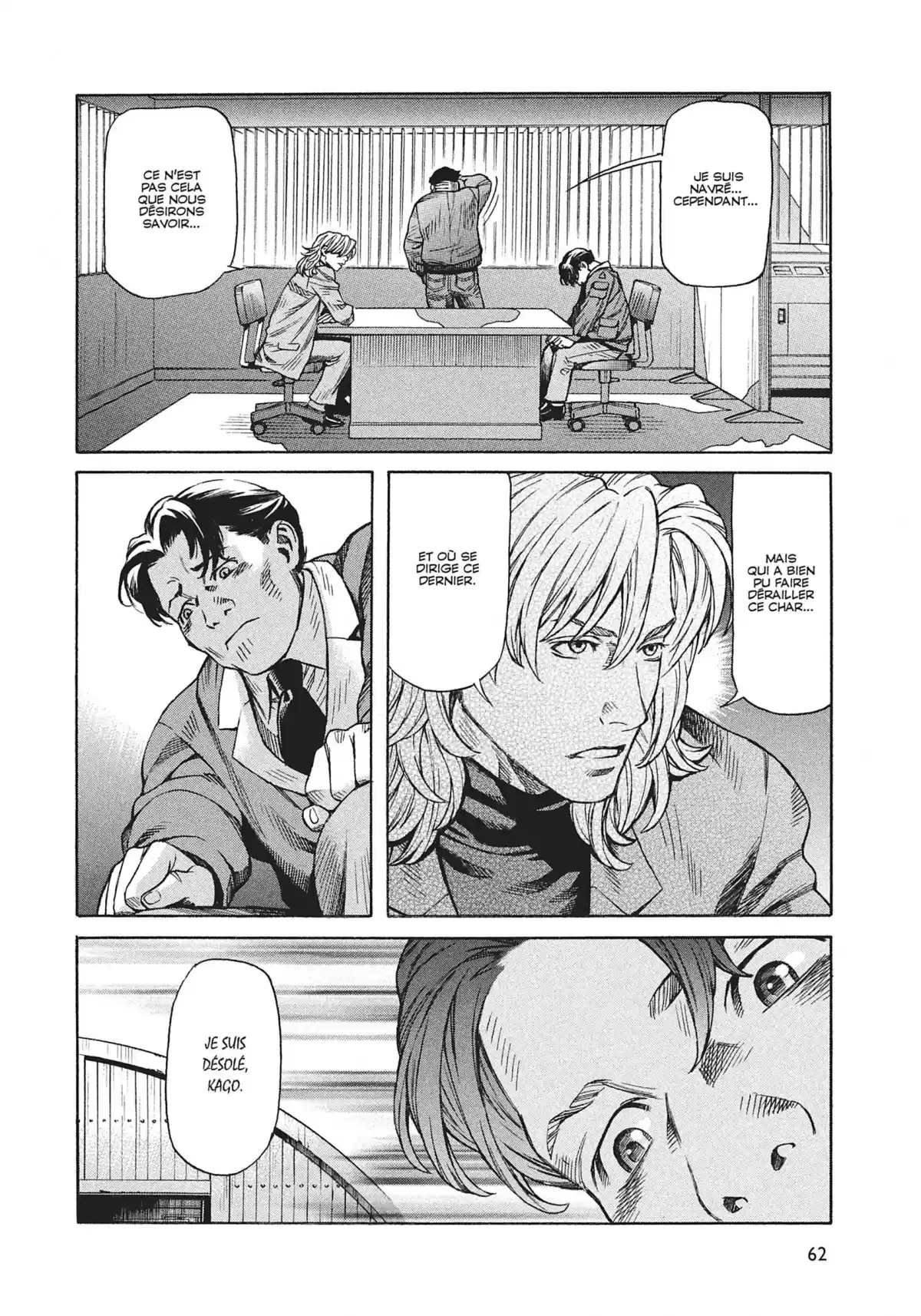 Ghost in the Shell – Stand Alone Complex Volume 2 page 61