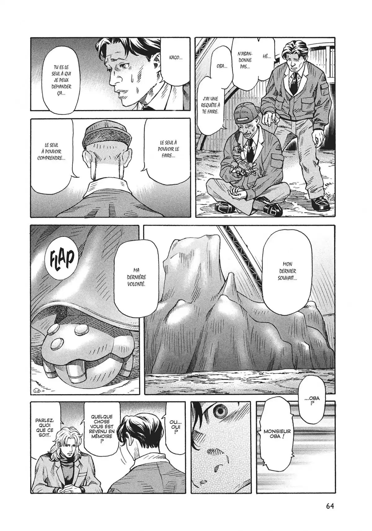 Ghost in the Shell – Stand Alone Complex Volume 2 page 63