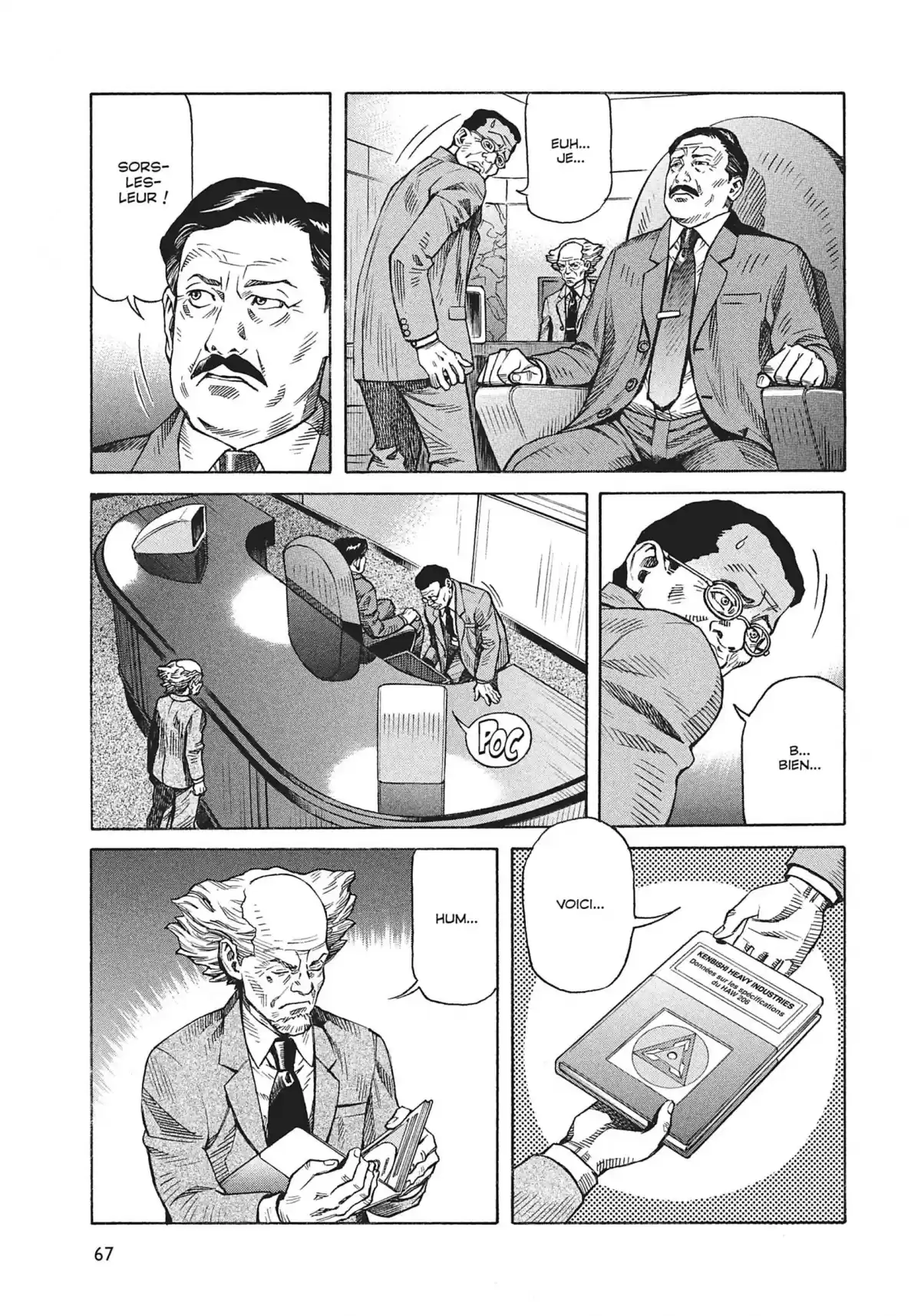 Ghost in the Shell – Stand Alone Complex Volume 2 page 66