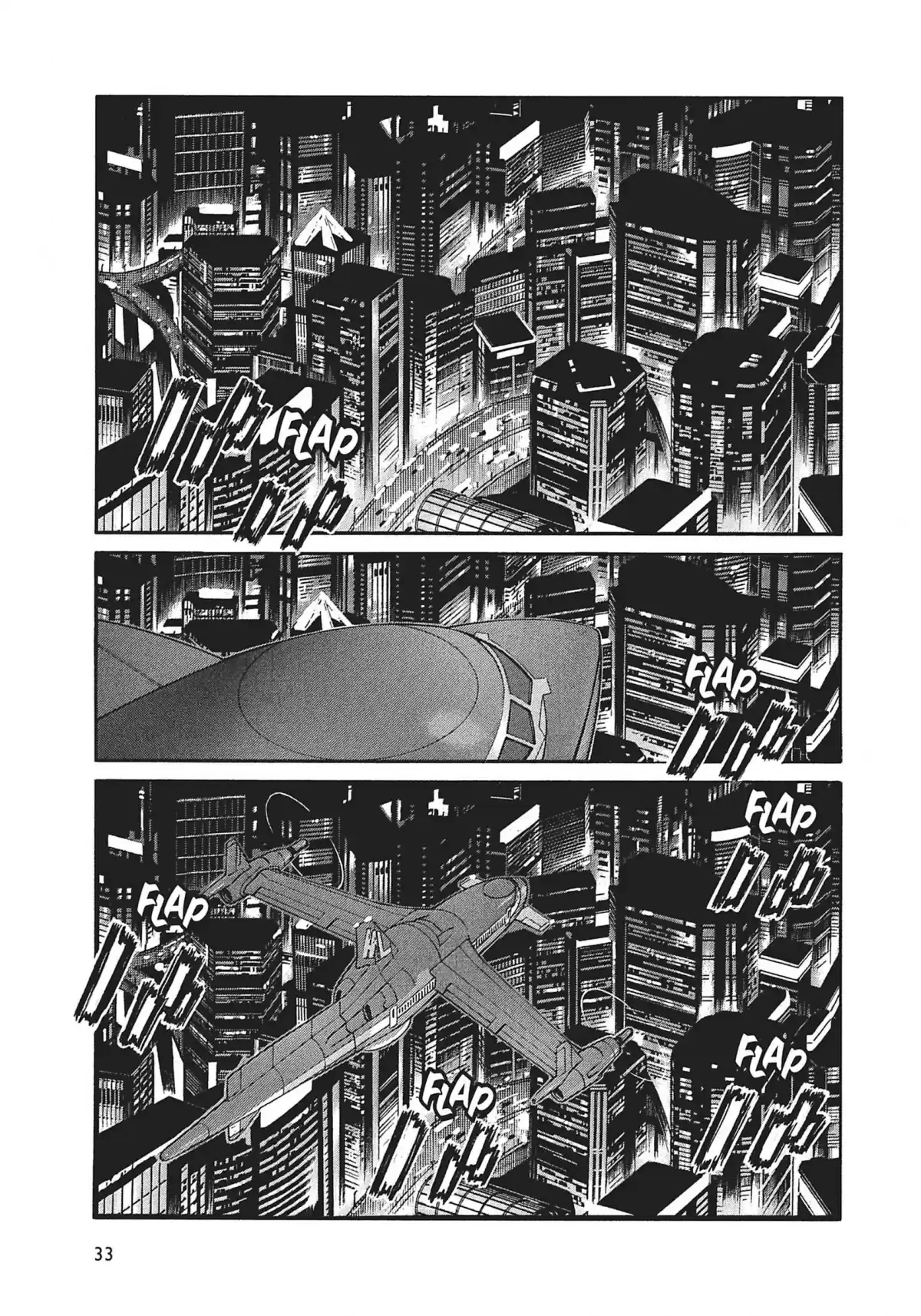 Ghost in the Shell – Stand Alone Complex Volume 4 page 32