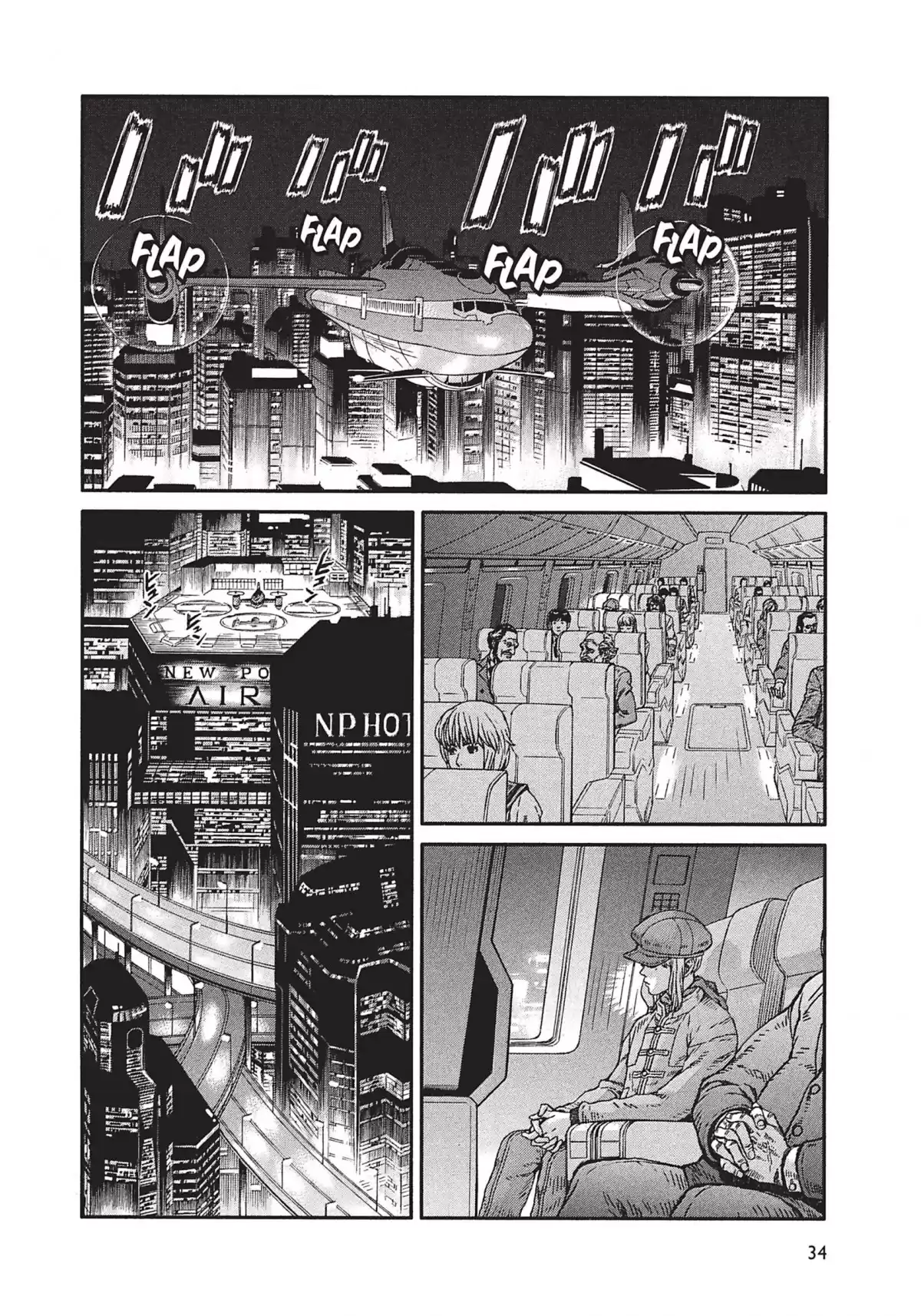 Ghost in the Shell – Stand Alone Complex Volume 4 page 33