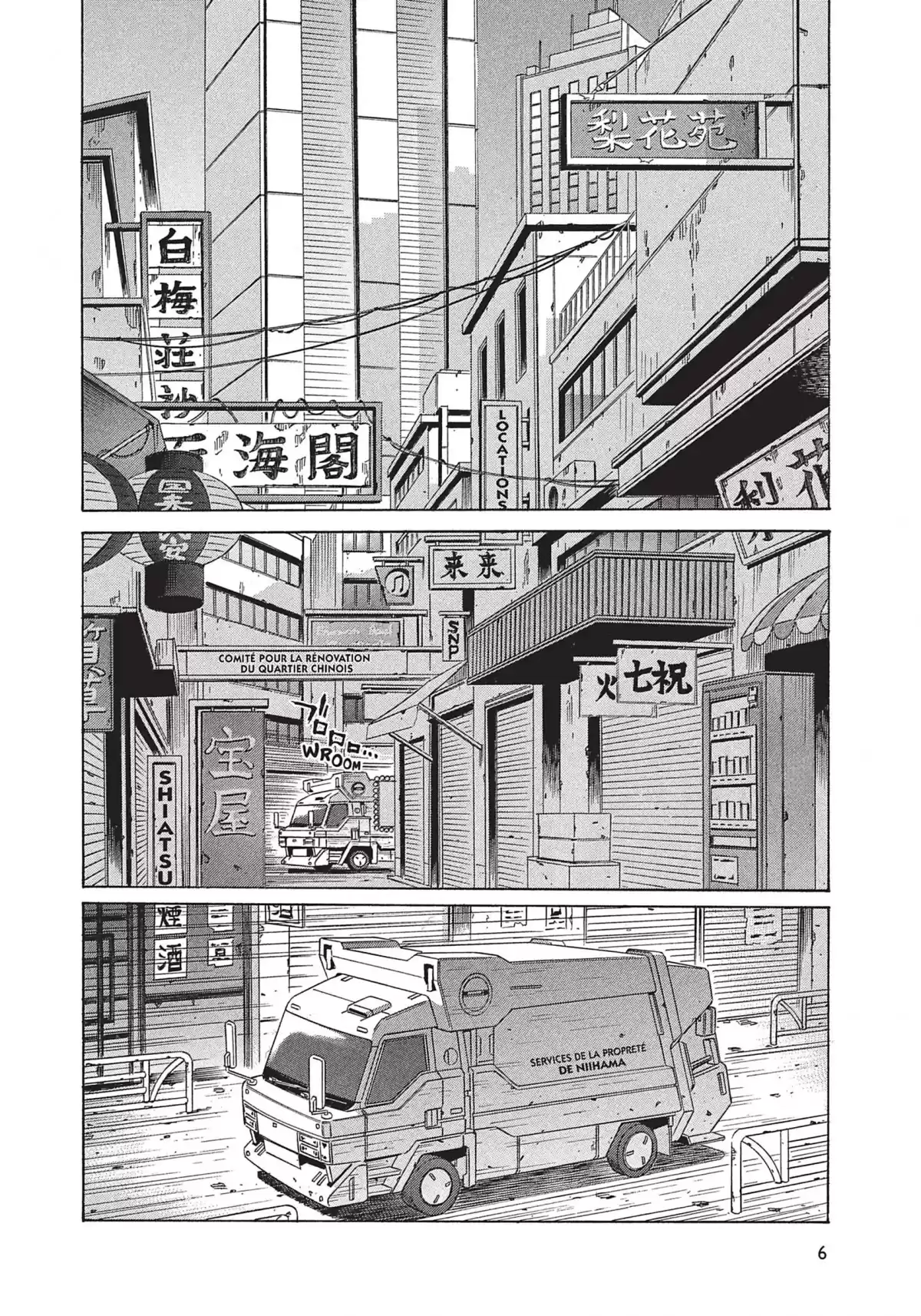 Ghost in the Shell – Stand Alone Complex Volume 4 page 5