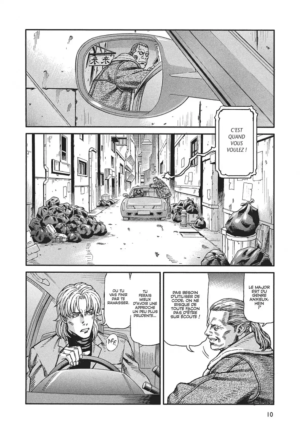 Ghost in the Shell – Stand Alone Complex Volume 4 page 9