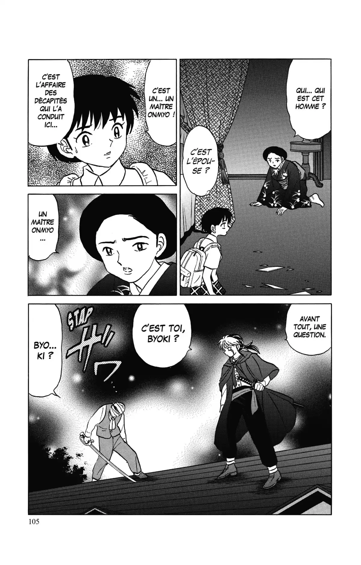 MAO Volume 1 page 104