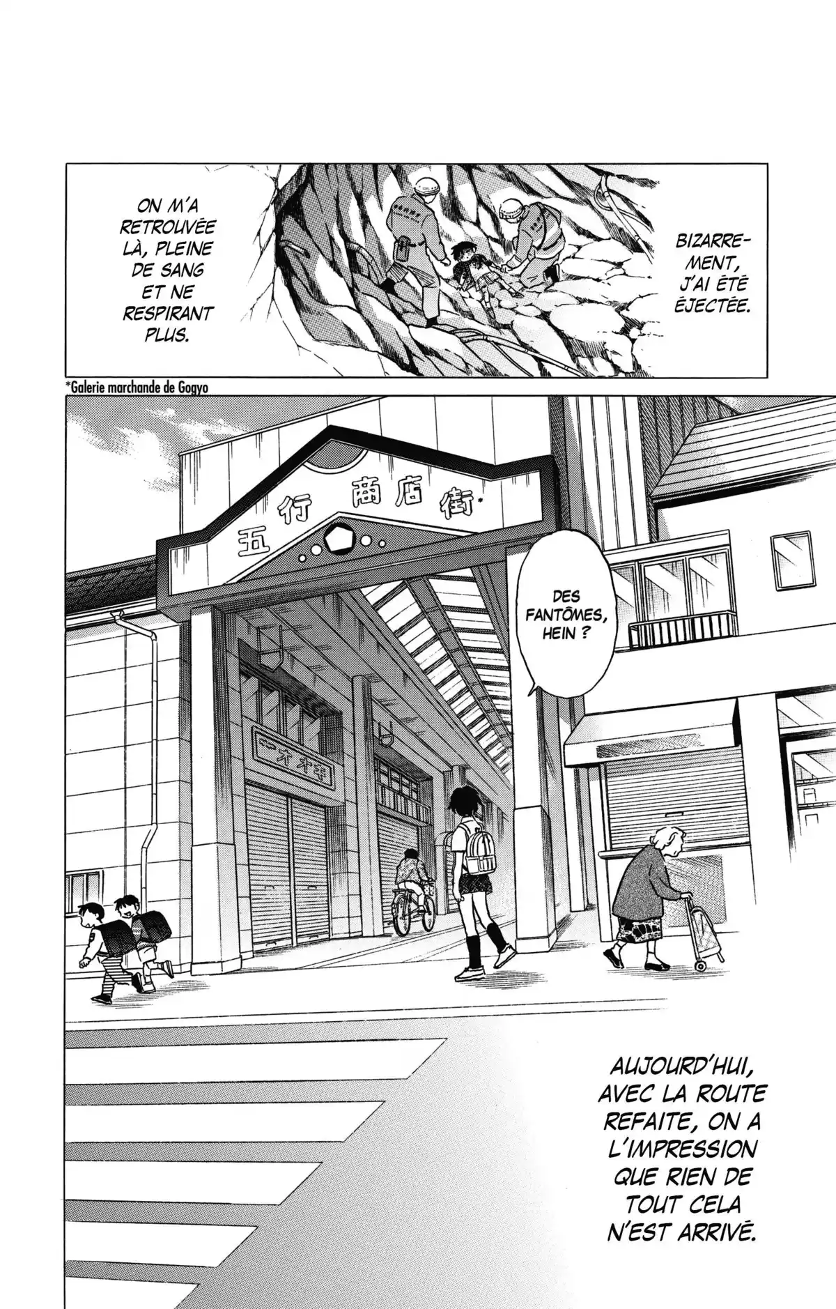 MAO Volume 1 page 12