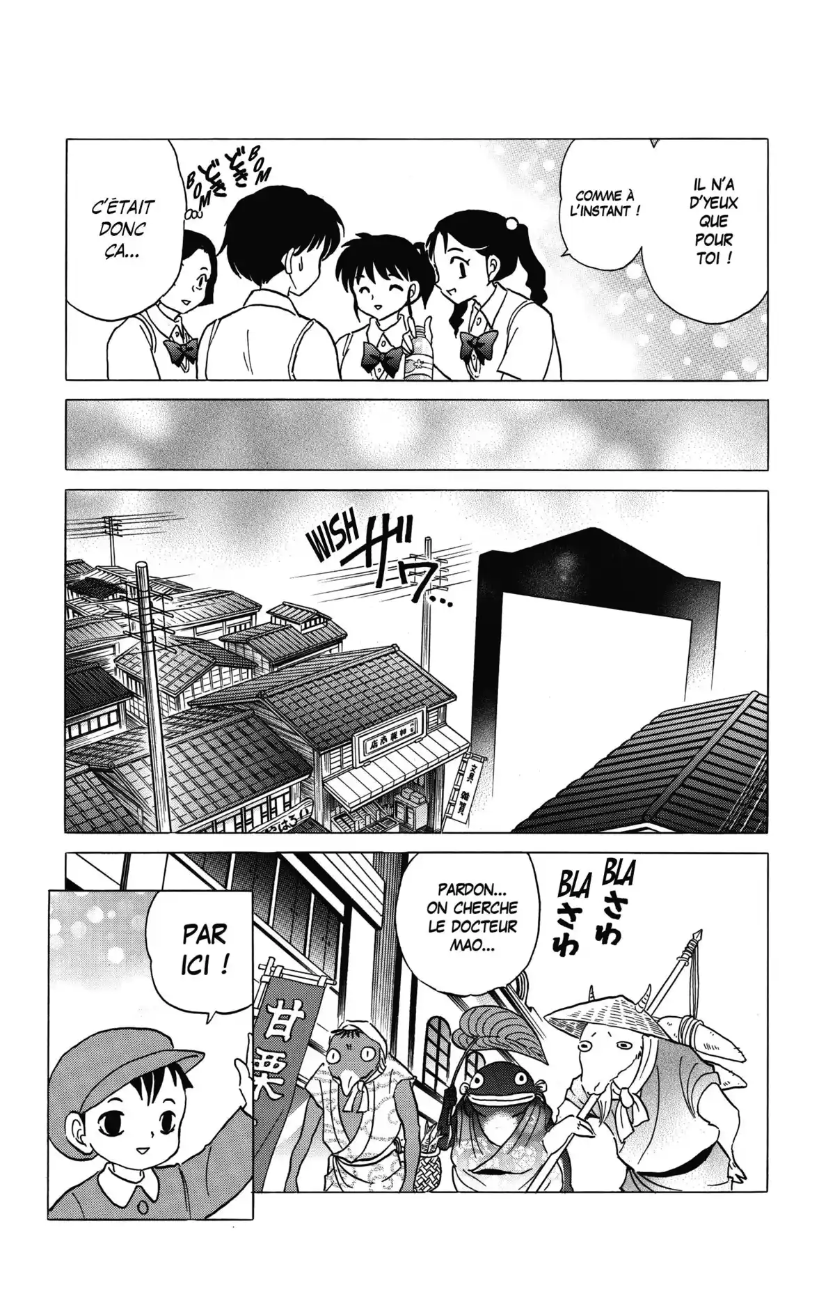 MAO Volume 1 page 158