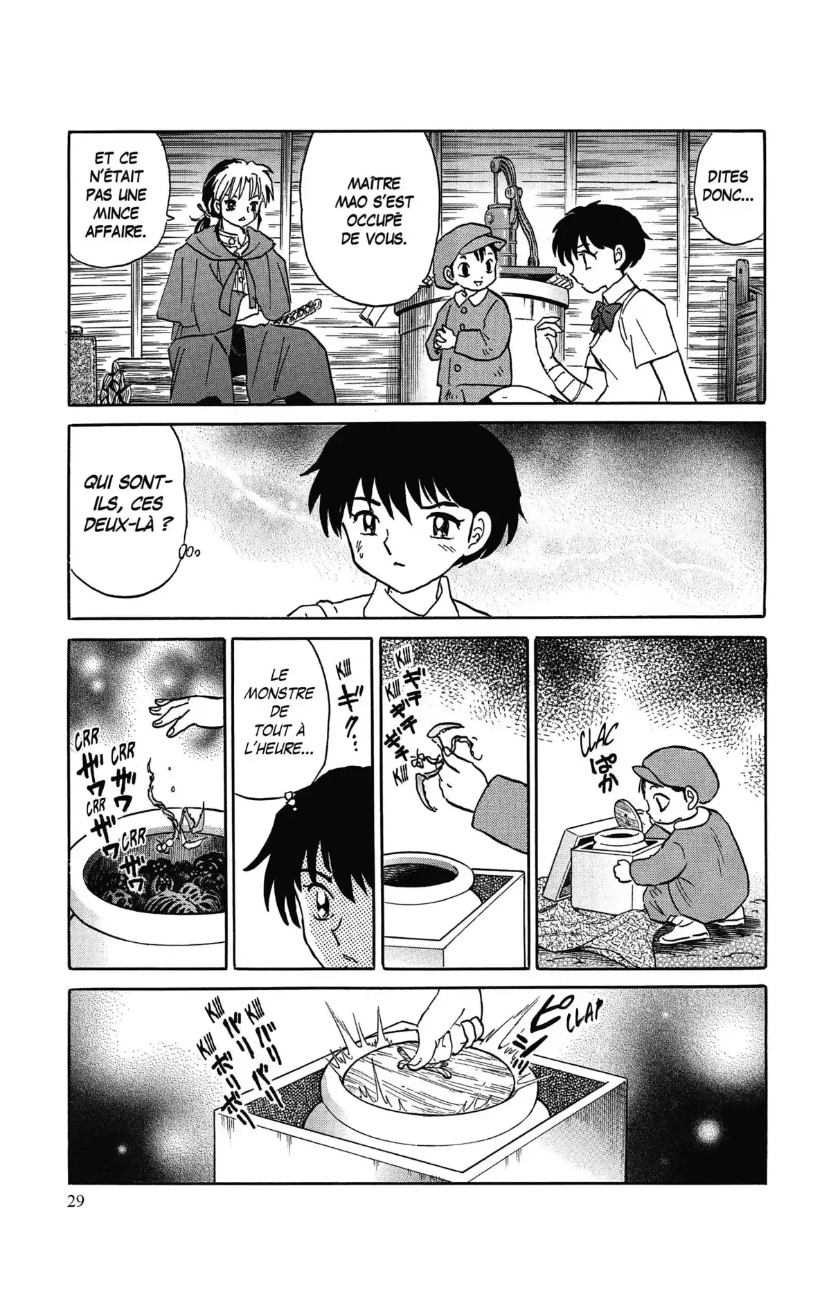 MAO Volume 1 page 28