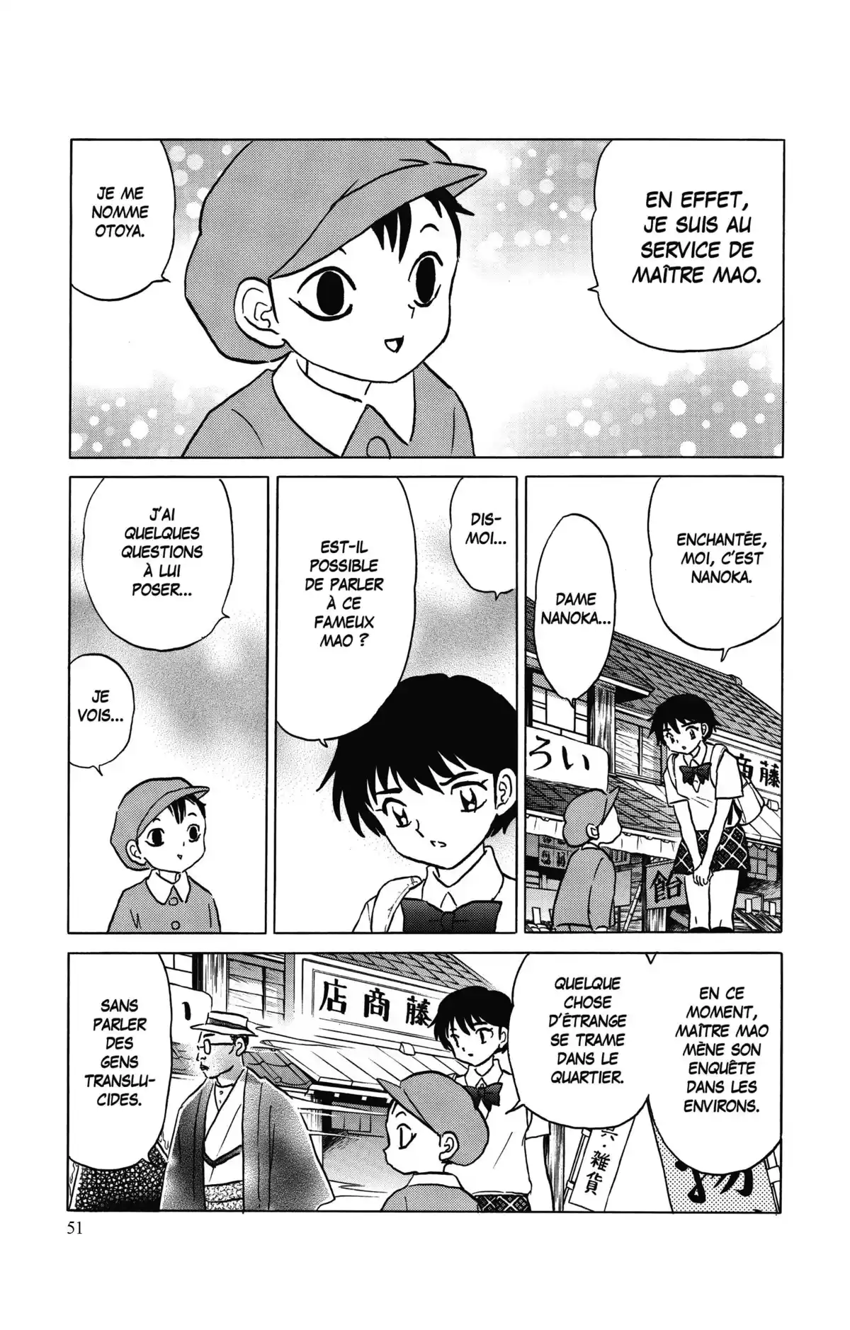 MAO Volume 1 page 50