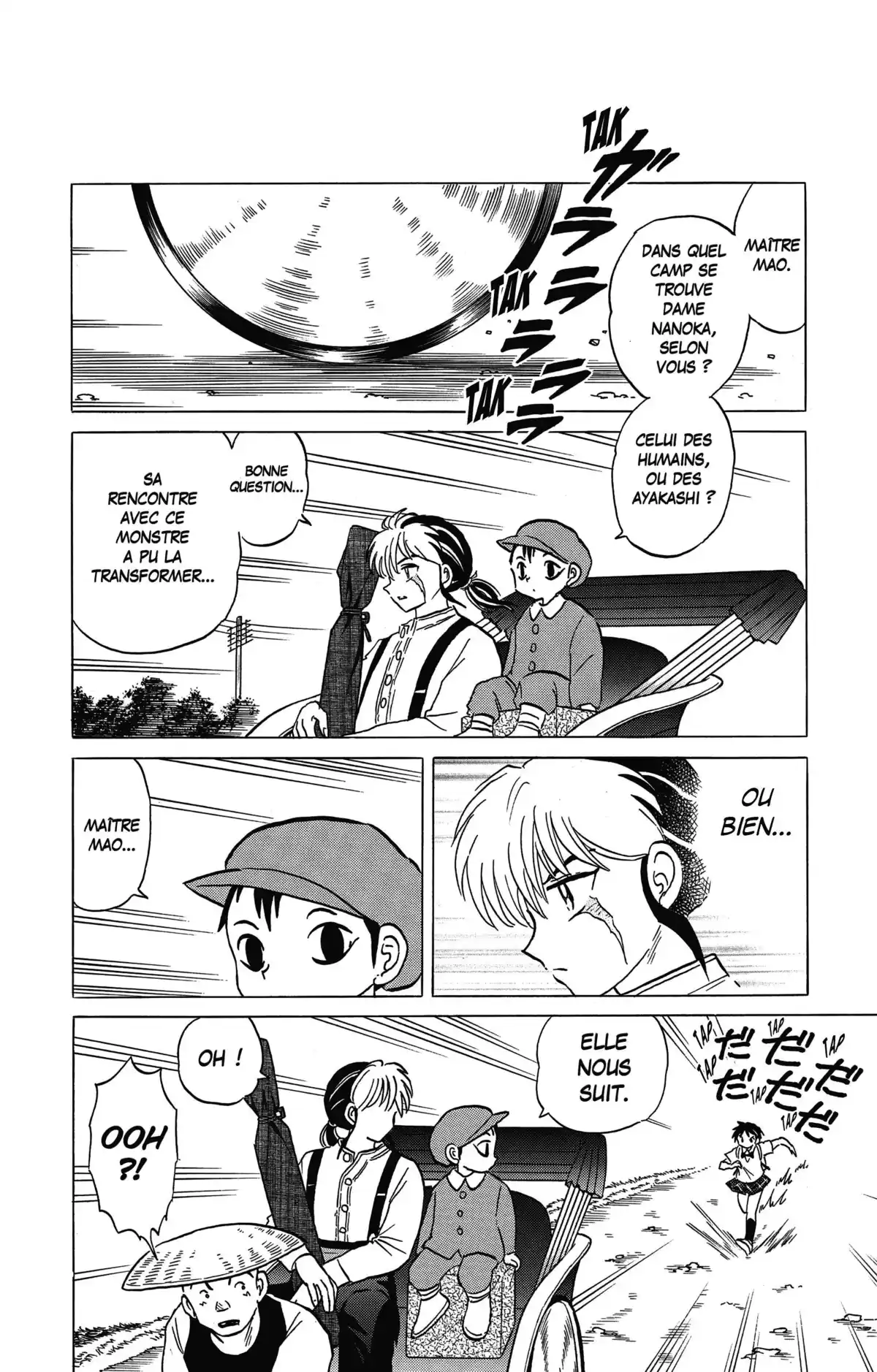 MAO Volume 1 page 75