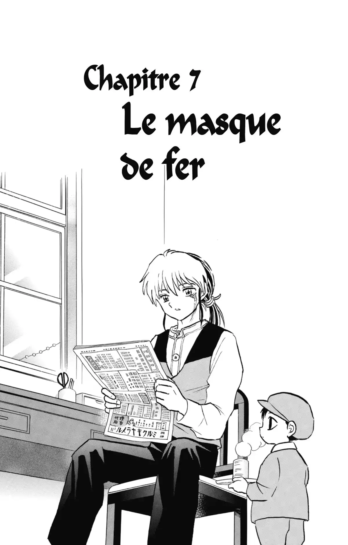 MAO Volume 5 page 116