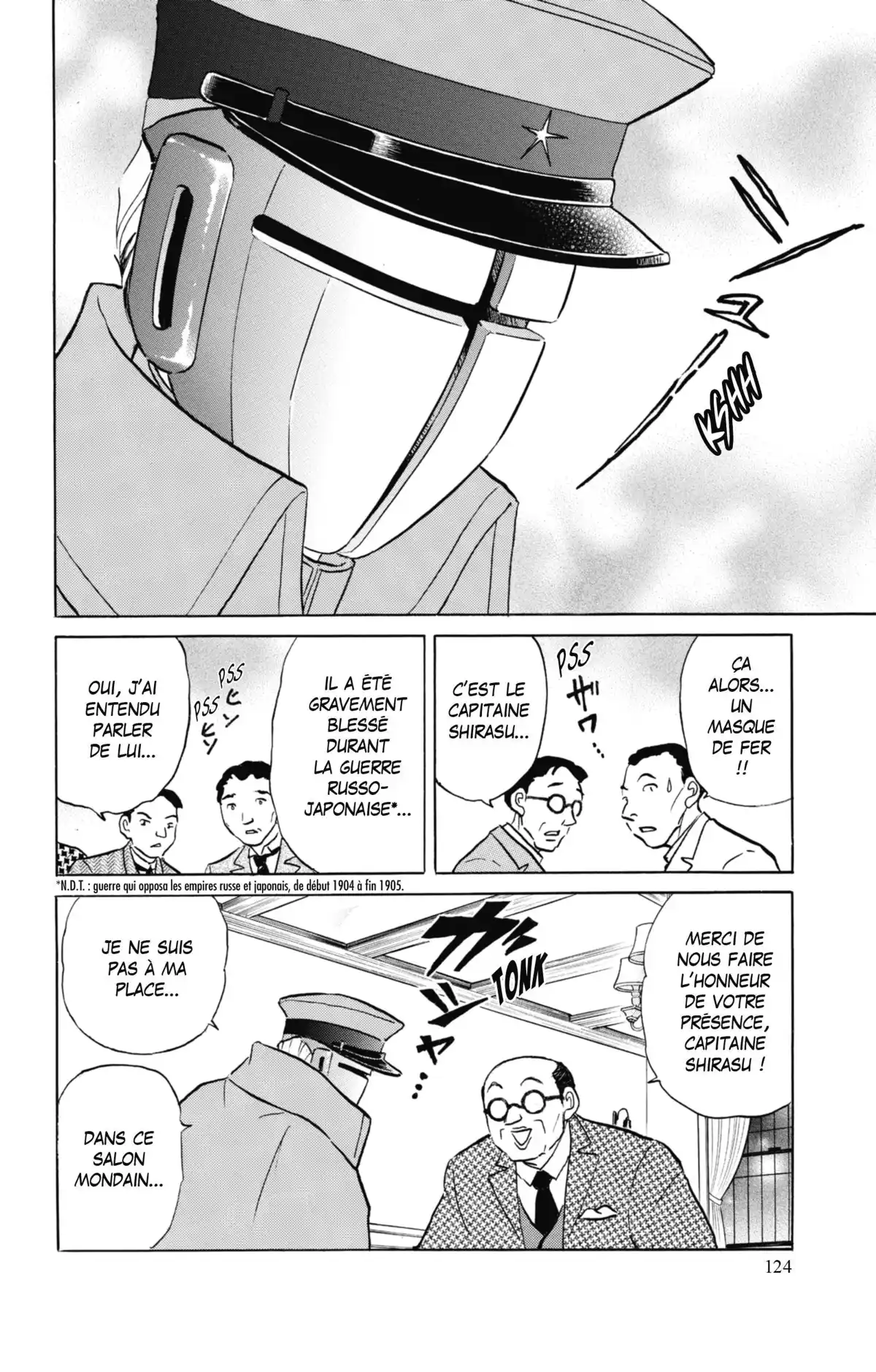 MAO Volume 5 page 125