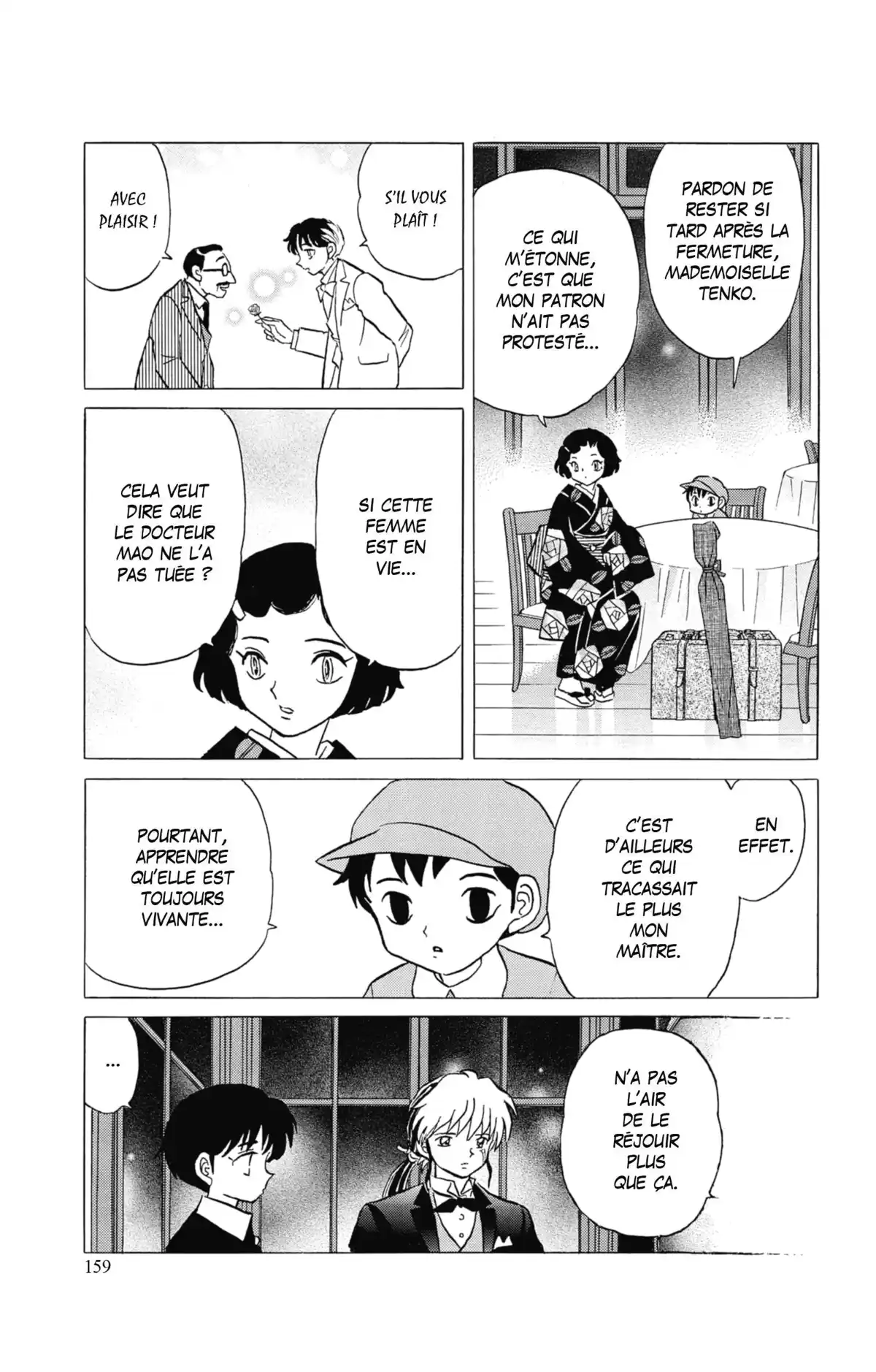 MAO Volume 5 page 160