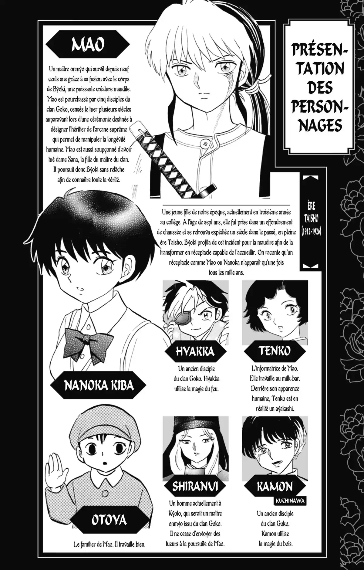 MAO Volume 5 page 3