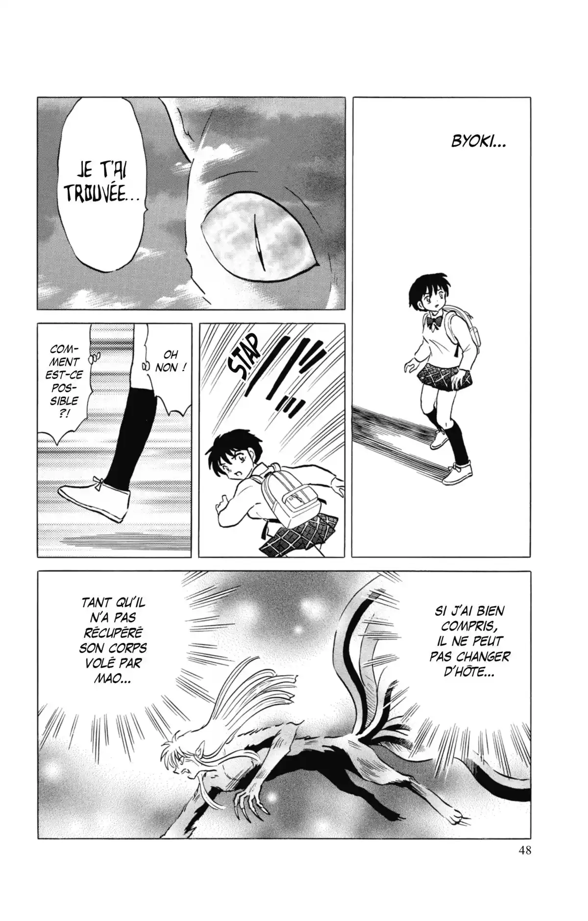 MAO Volume 5 page 49