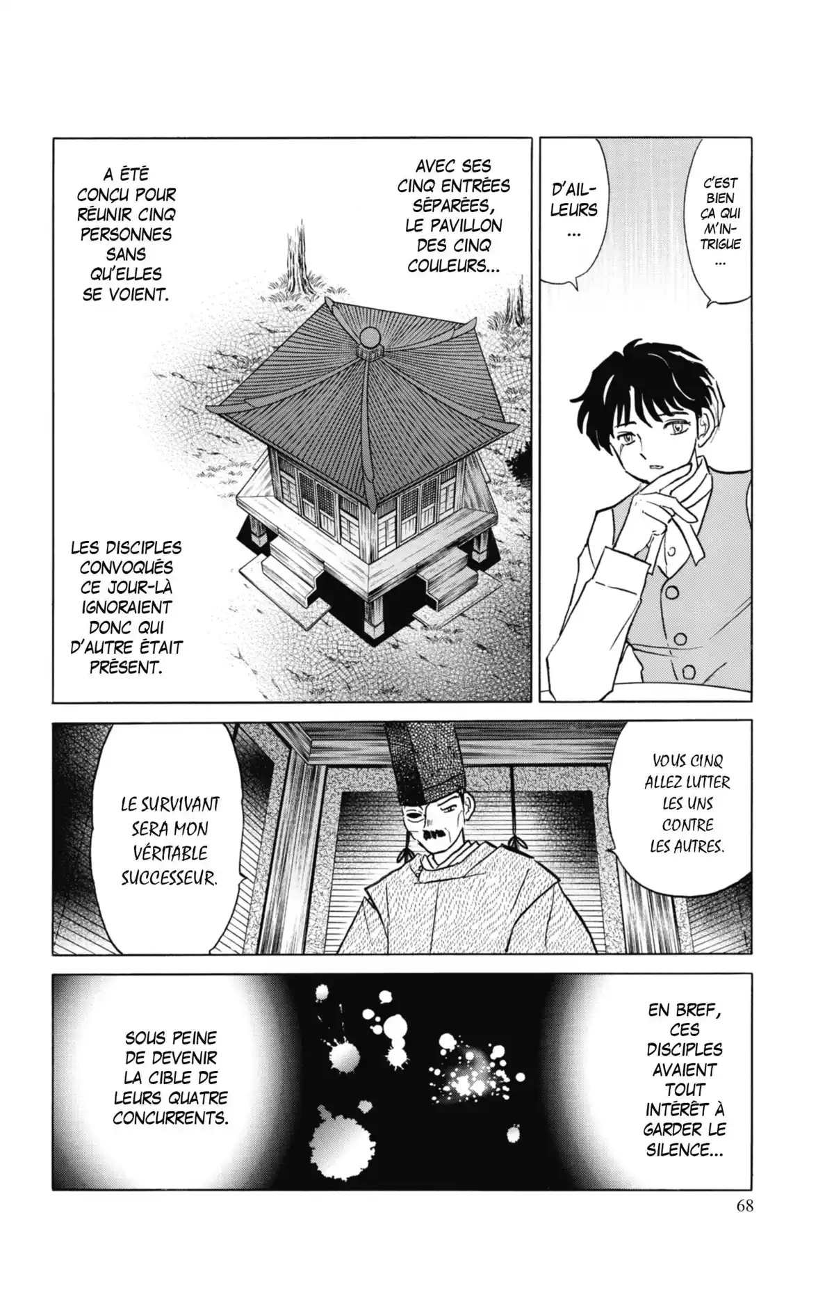 MAO Volume 5 page 69