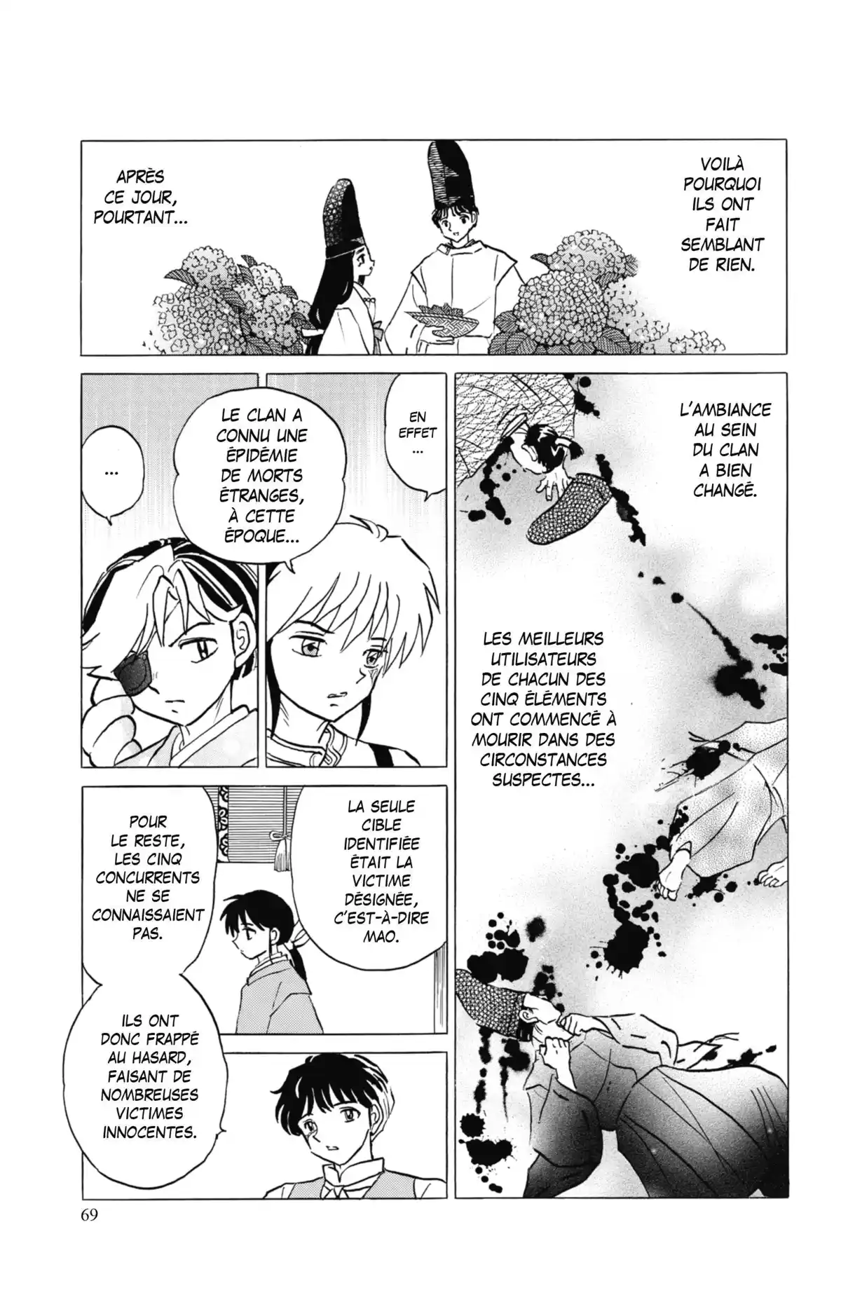 MAO Volume 5 page 70