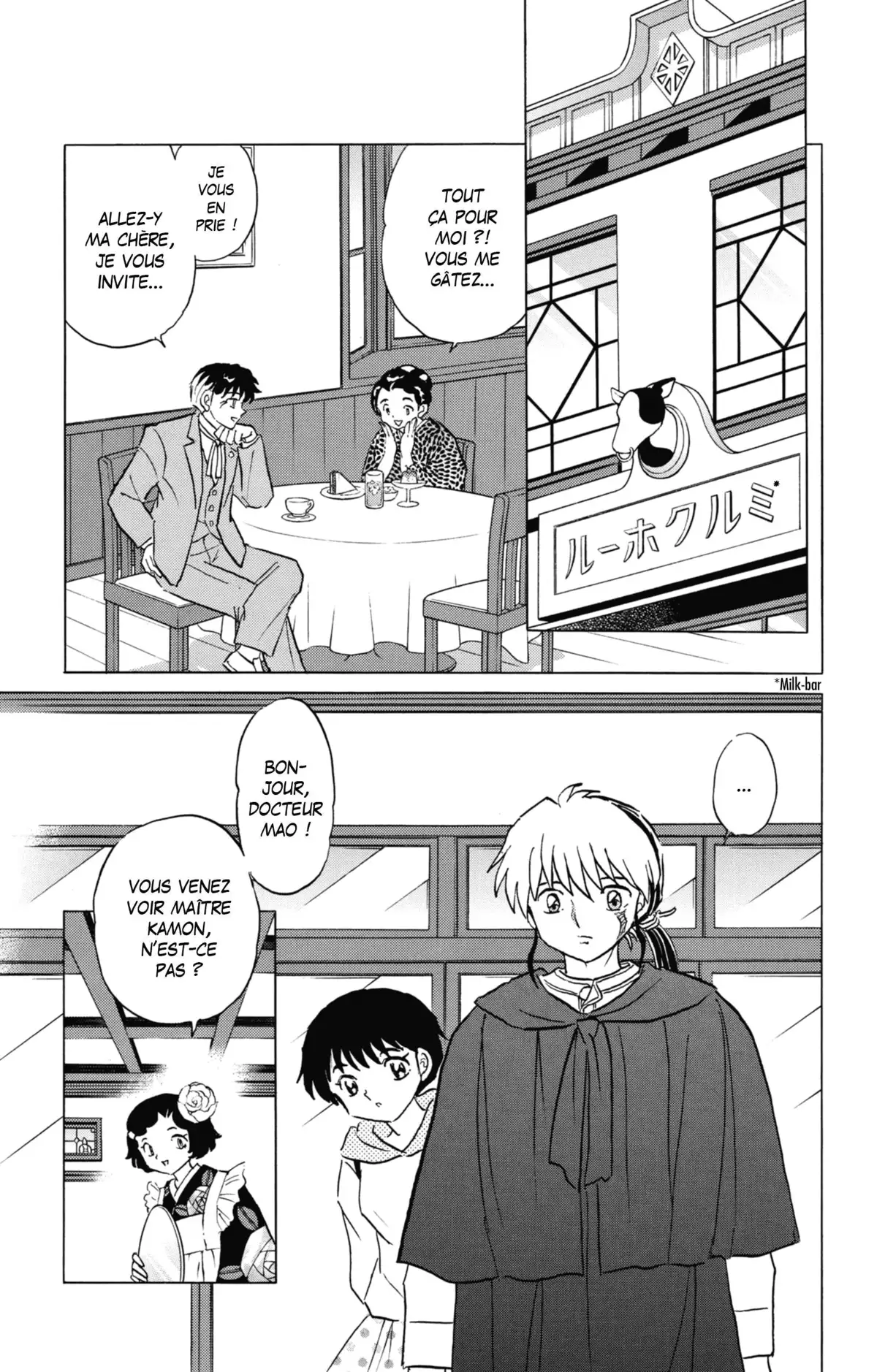 MAO Volume 9 page 24