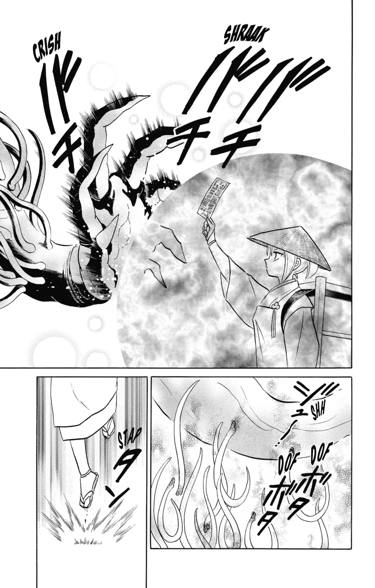 MAO Volume 9 page 82