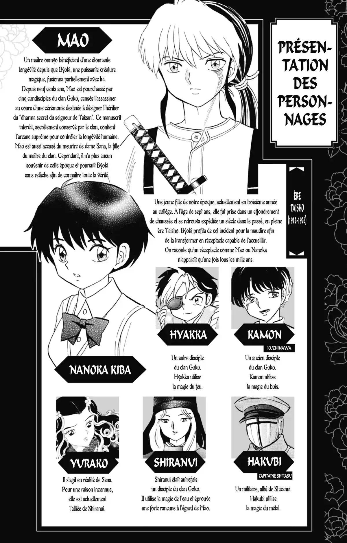 MAO Volume 6 page 4