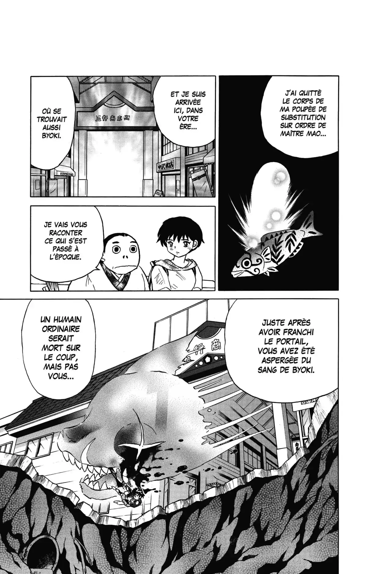 MAO Volume 3 page 76