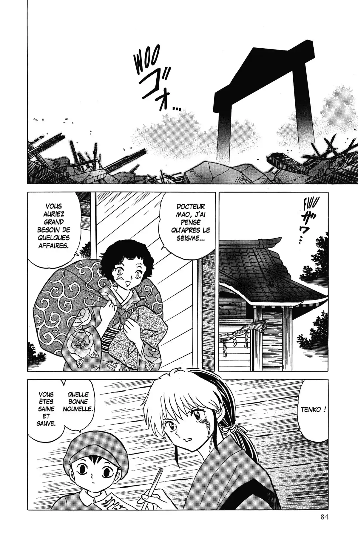 MAO Volume 3 page 83