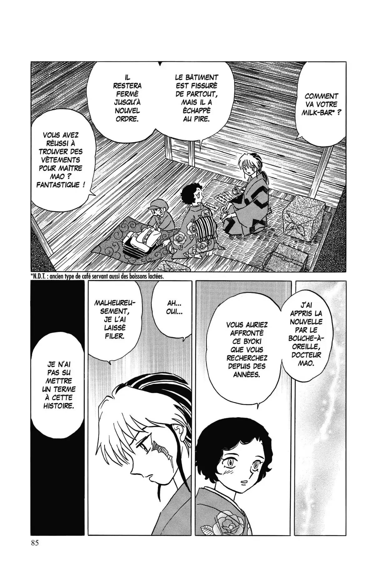 MAO Volume 3 page 84