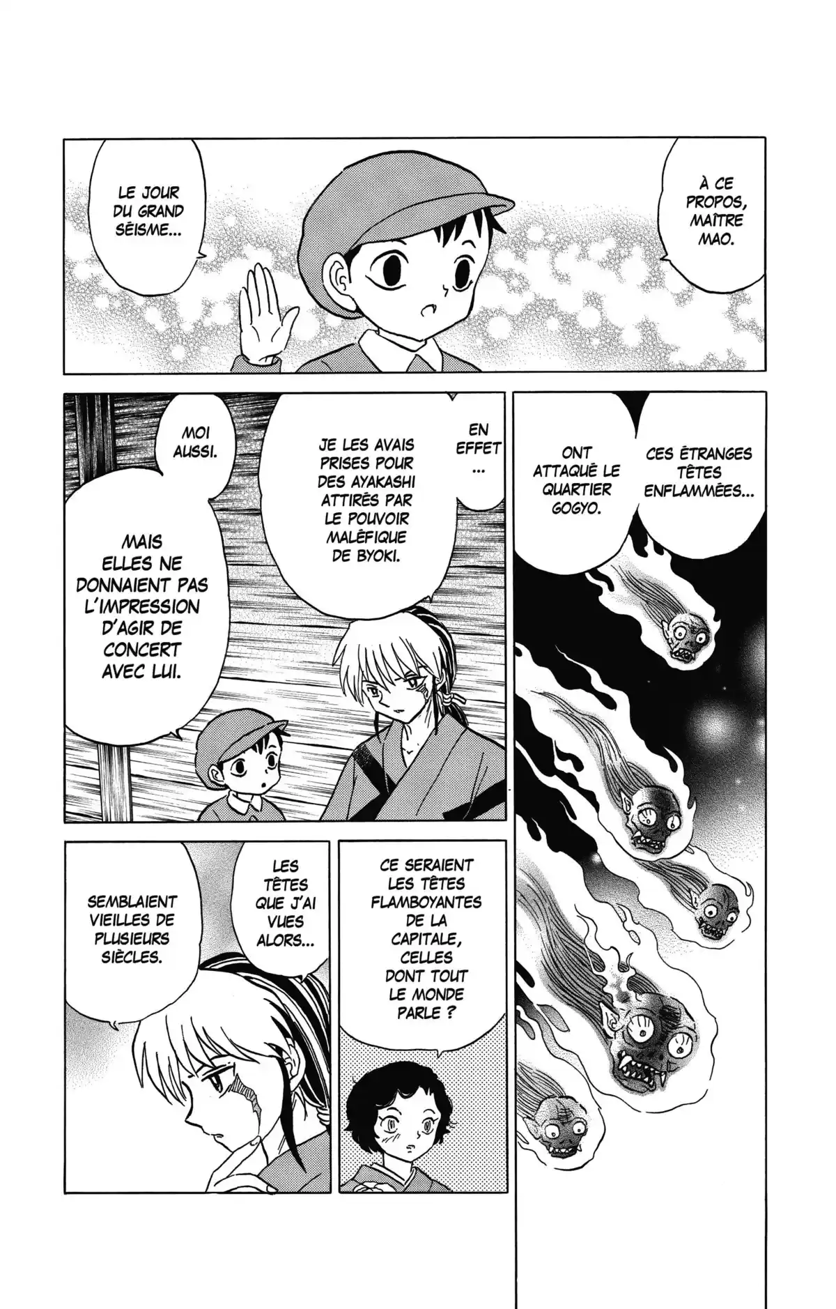 MAO Volume 3 page 87