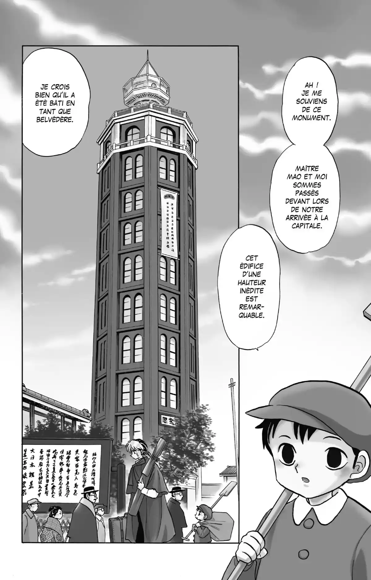 MAO Volume 3 page 93