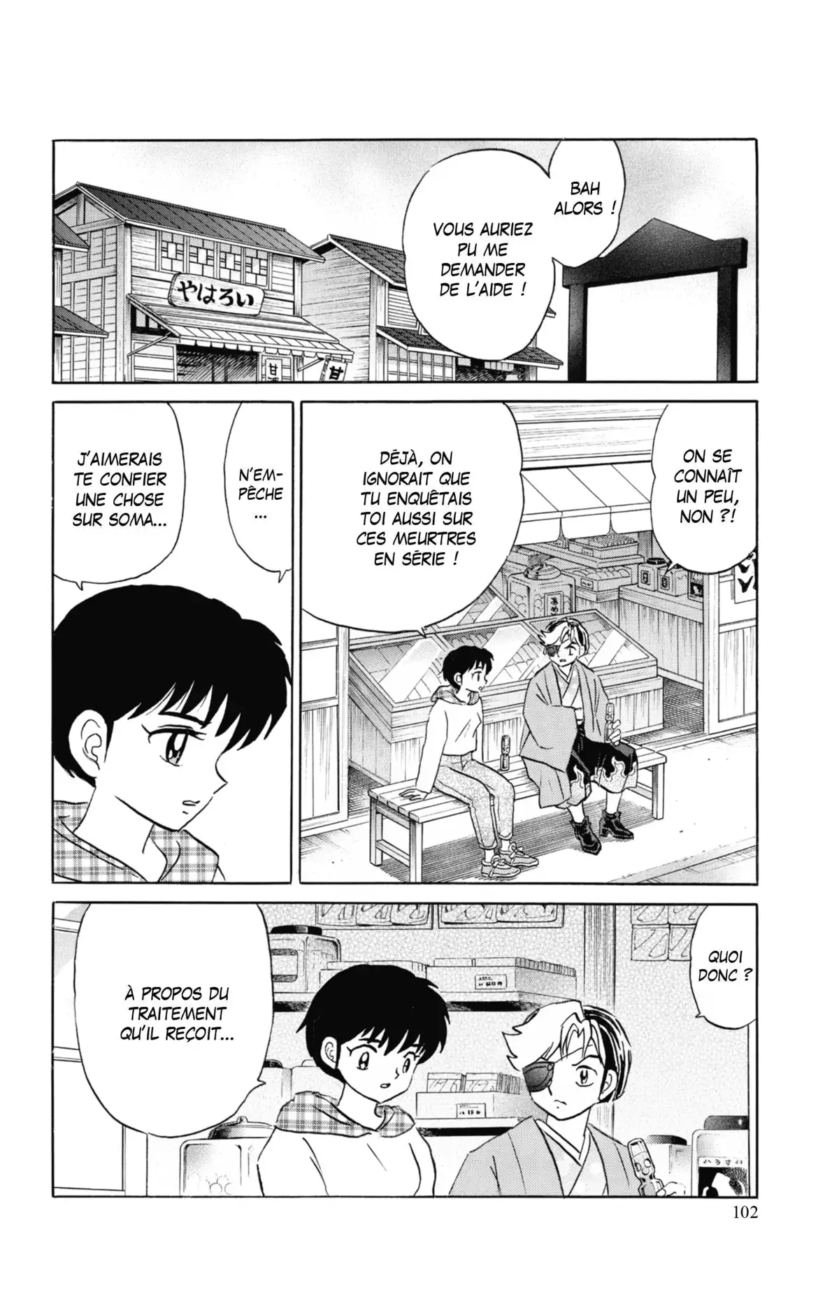 MAO Volume 8 page 101