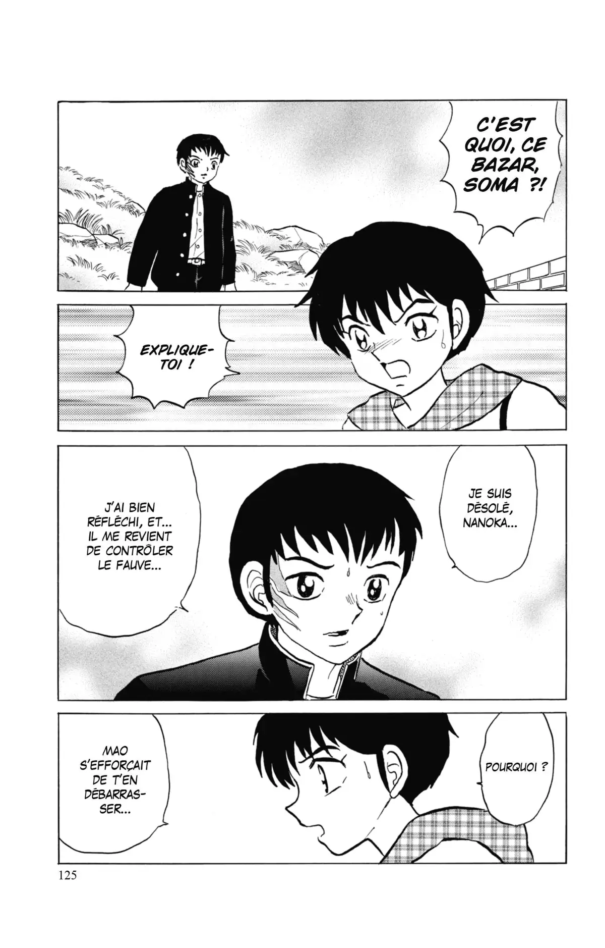 MAO Volume 8 page 124