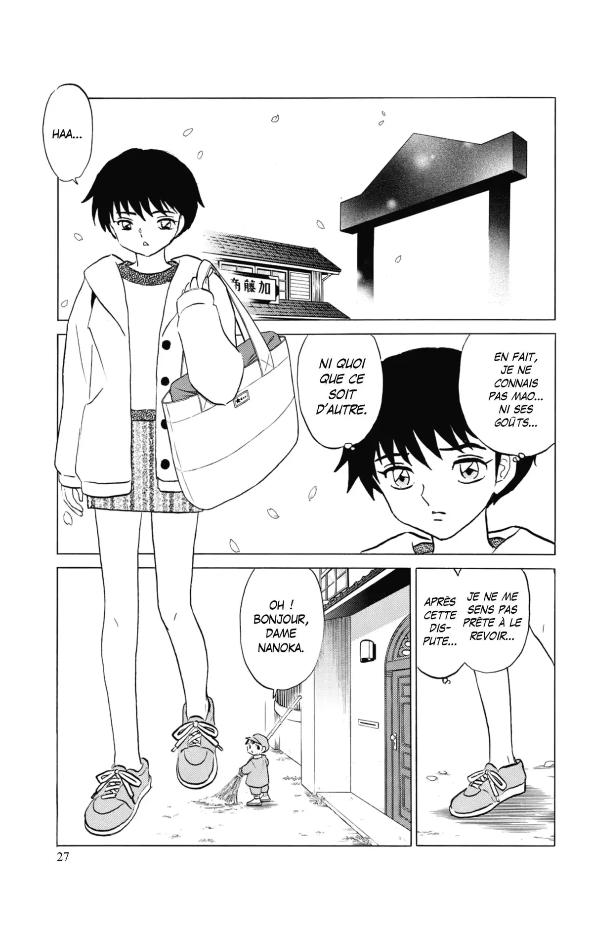 MAO Volume 8 page 26