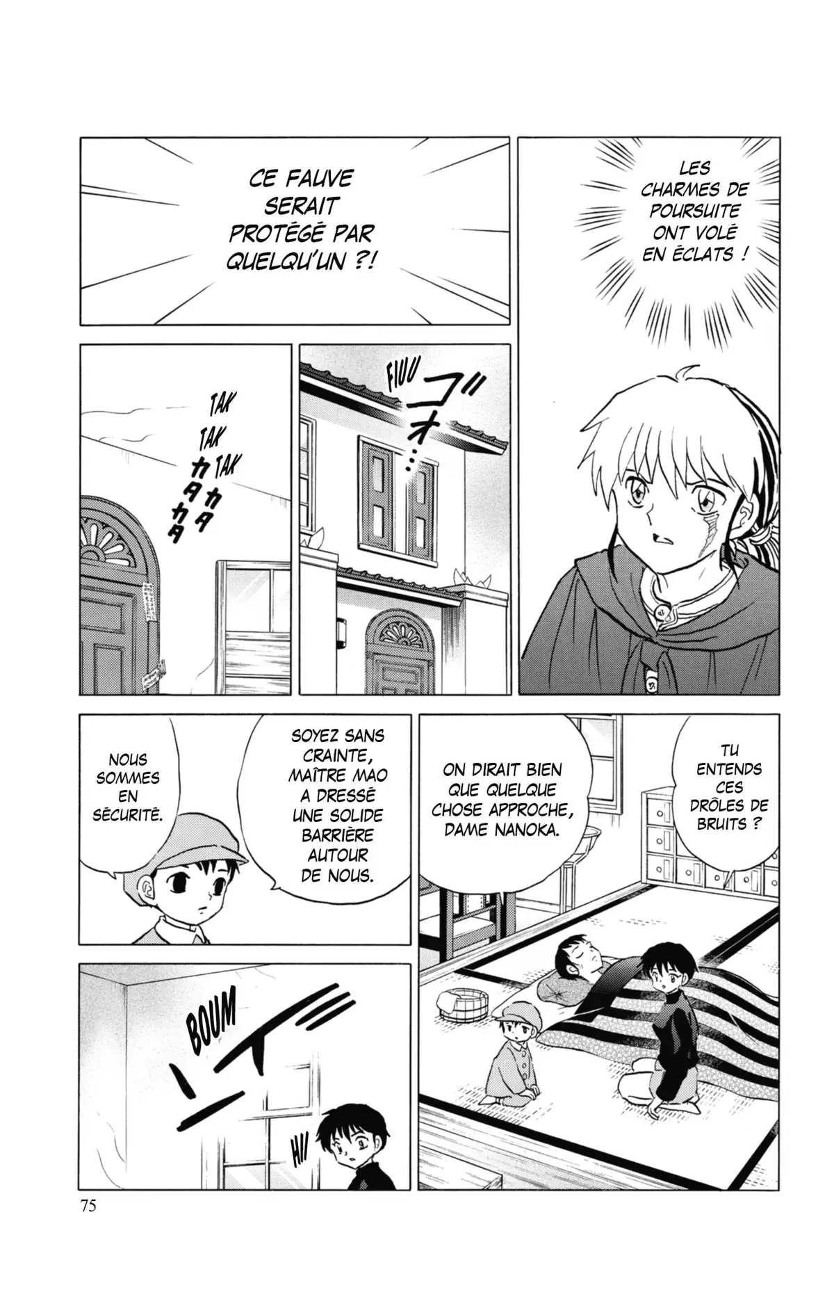 MAO Volume 8 page 74