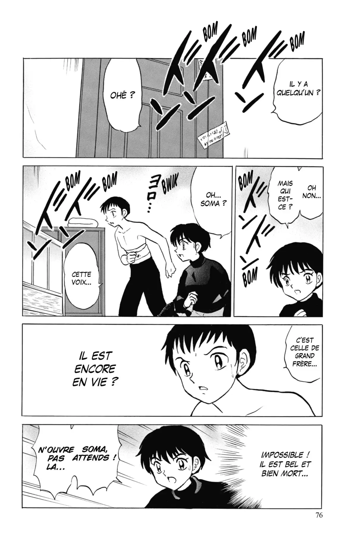 MAO Volume 8 page 75