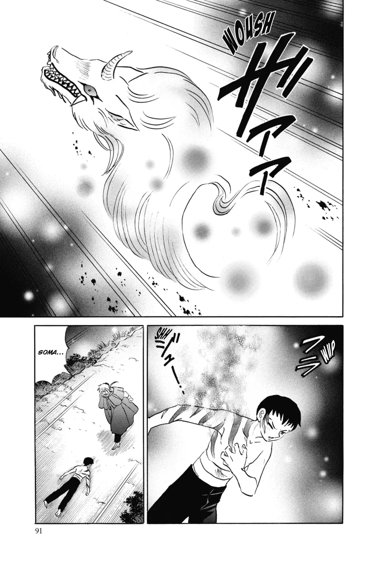 MAO Volume 8 page 90