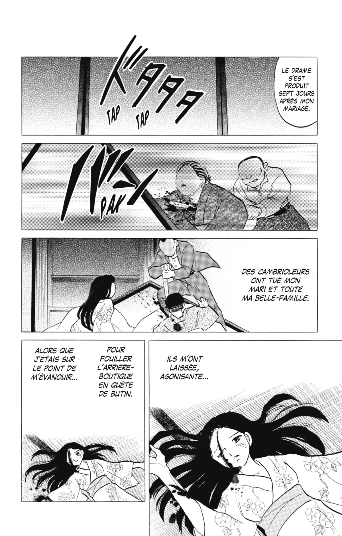 MAO Volume 11 page 11