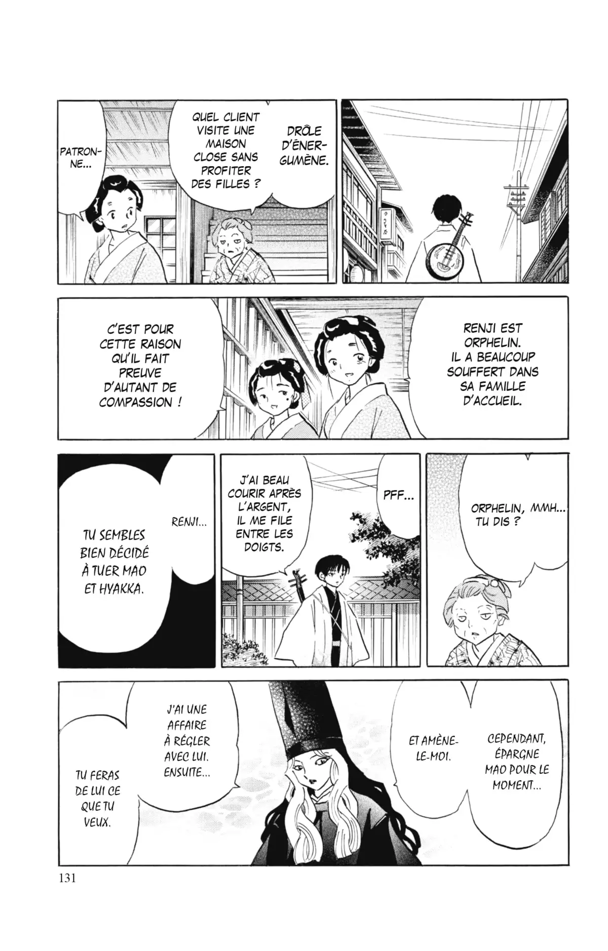 MAO Volume 11 page 129