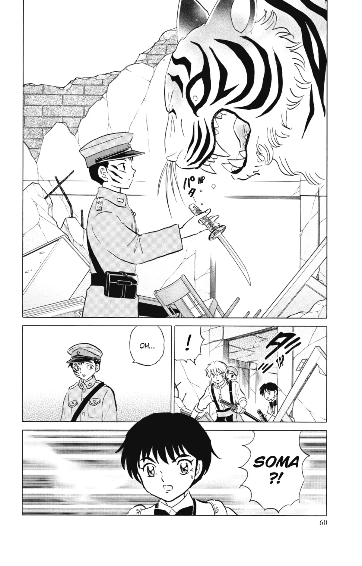 MAO Volume 11 page 58