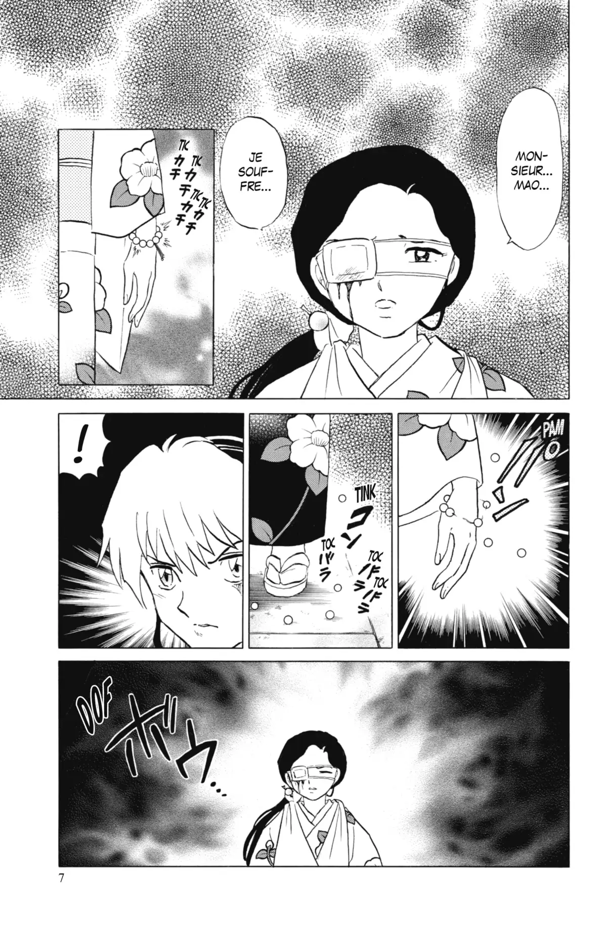 MAO Volume 11 page 6