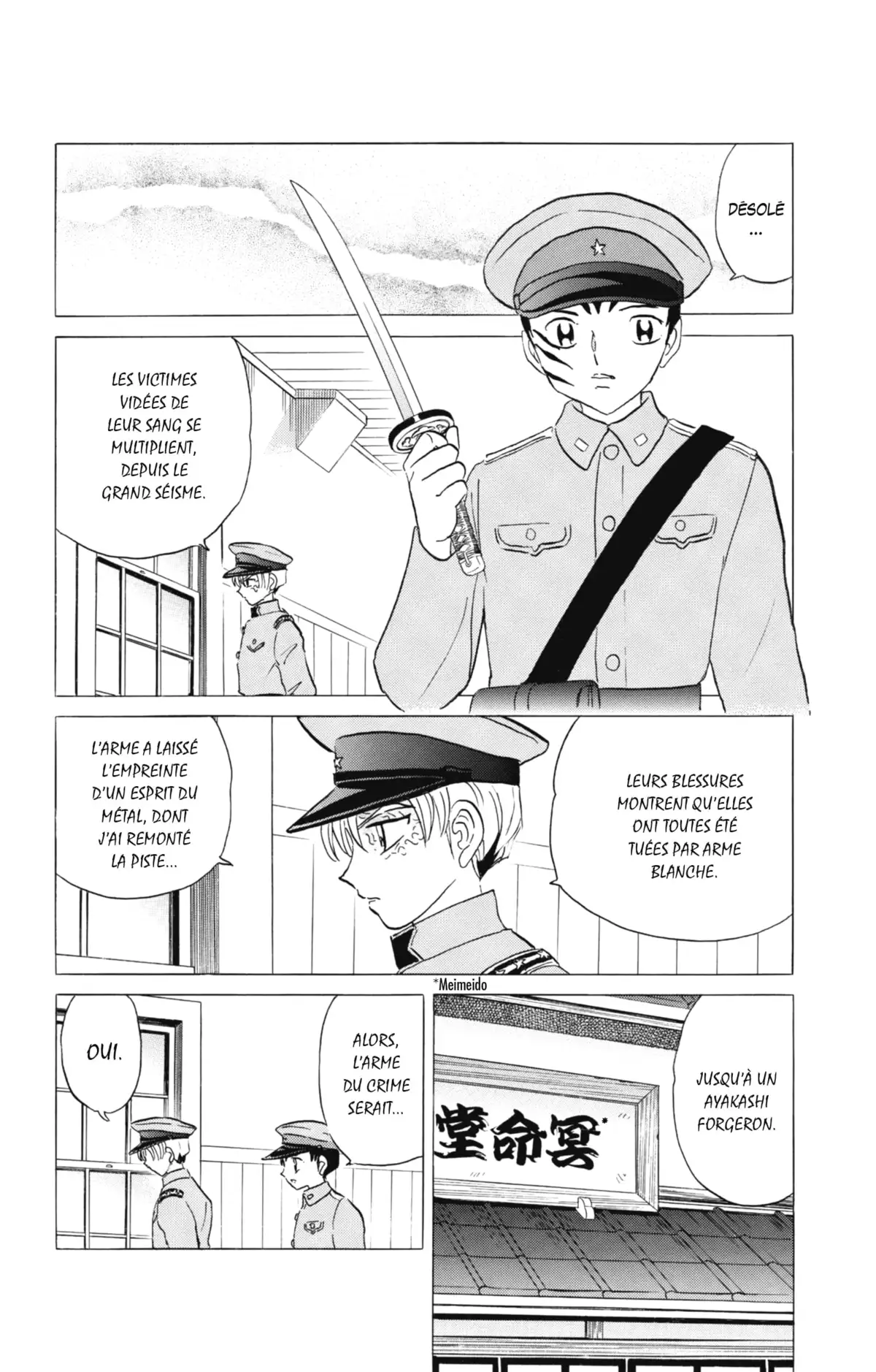 MAO Volume 11 page 62