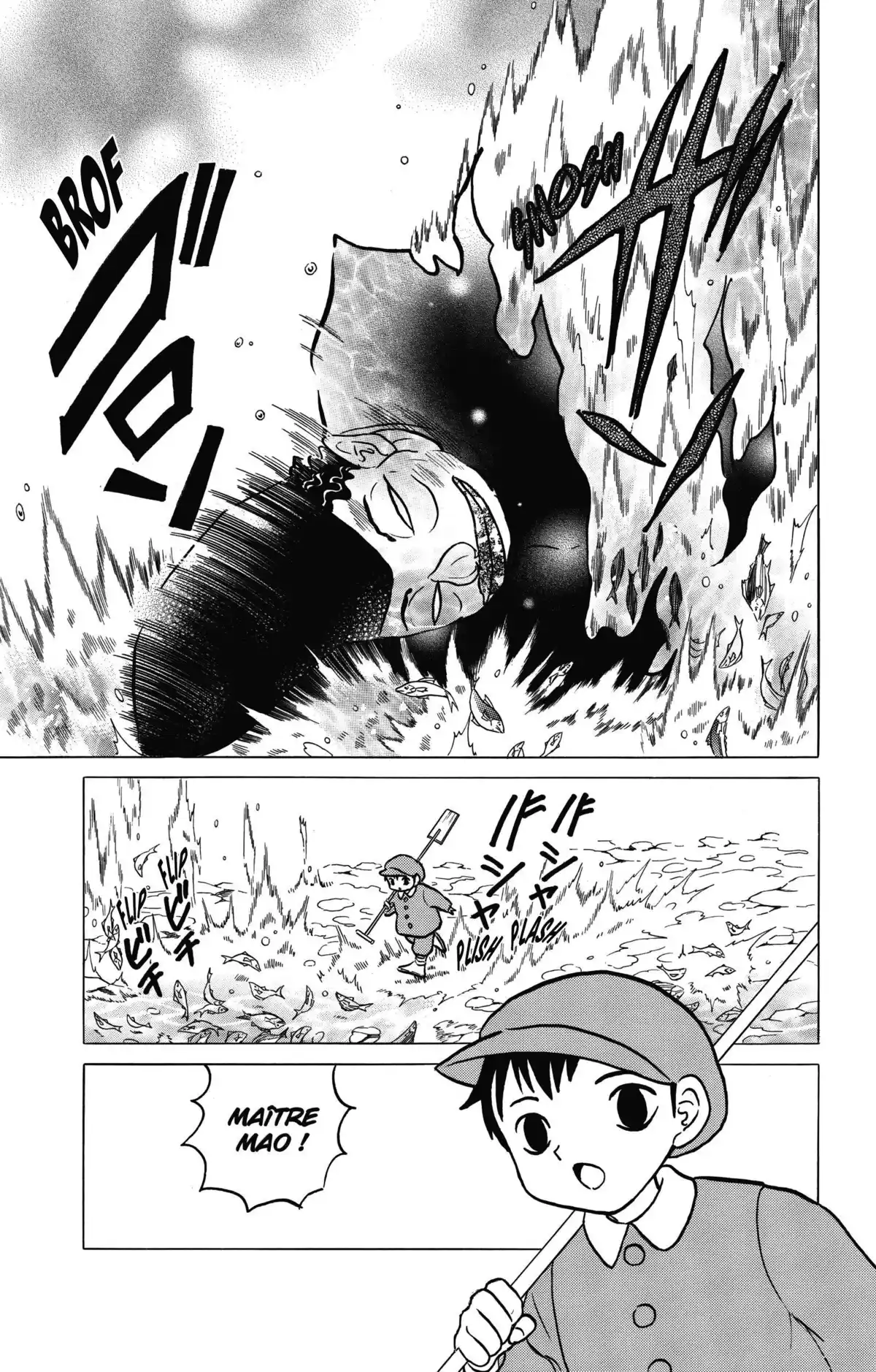 MAO Volume 4 page 106