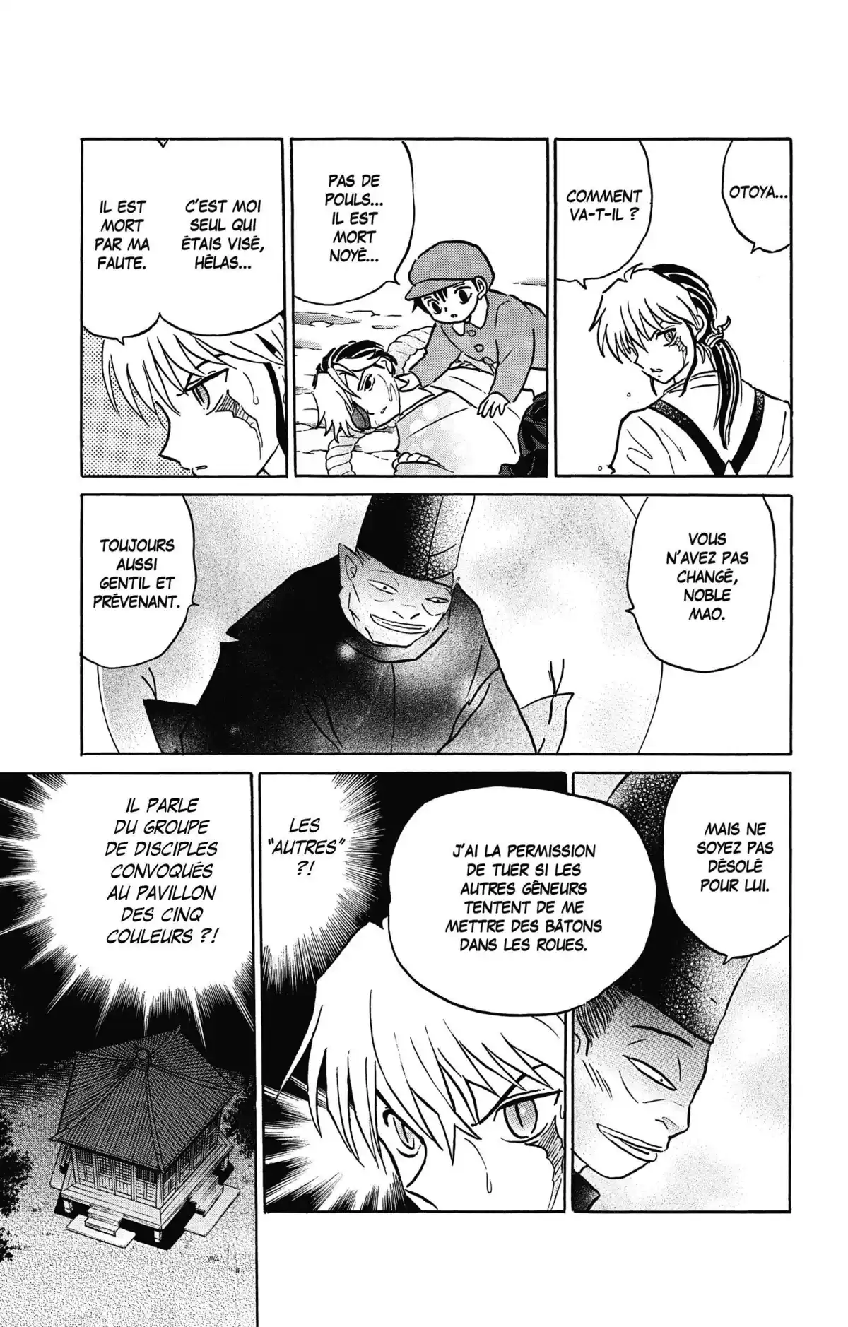 MAO Volume 4 page 108