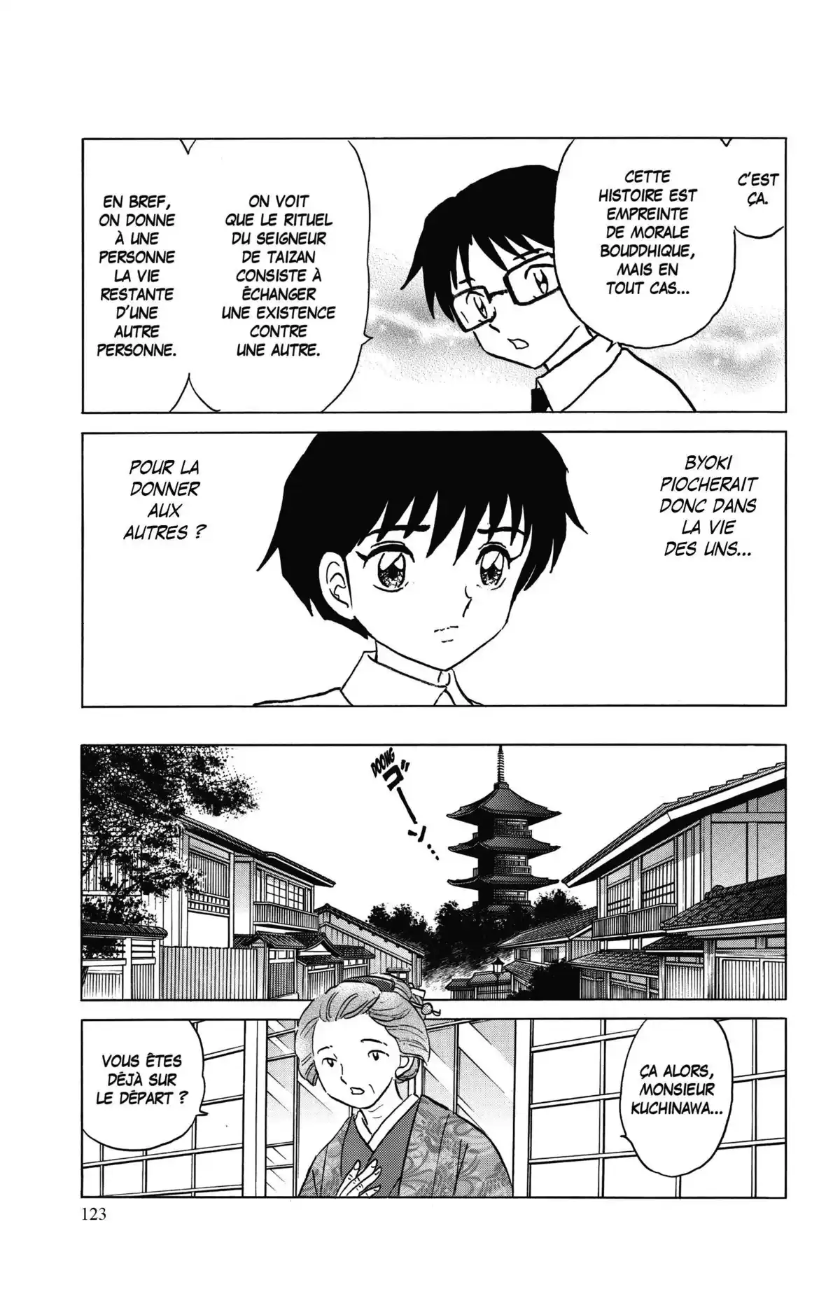 MAO Volume 4 page 122
