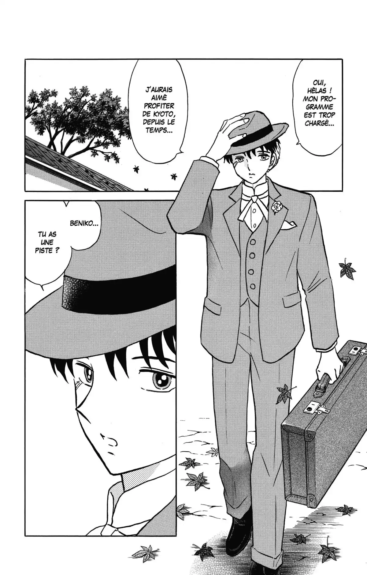 MAO Volume 4 page 123