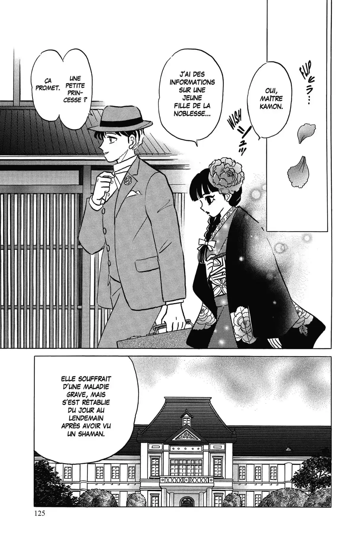 MAO Volume 4 page 124