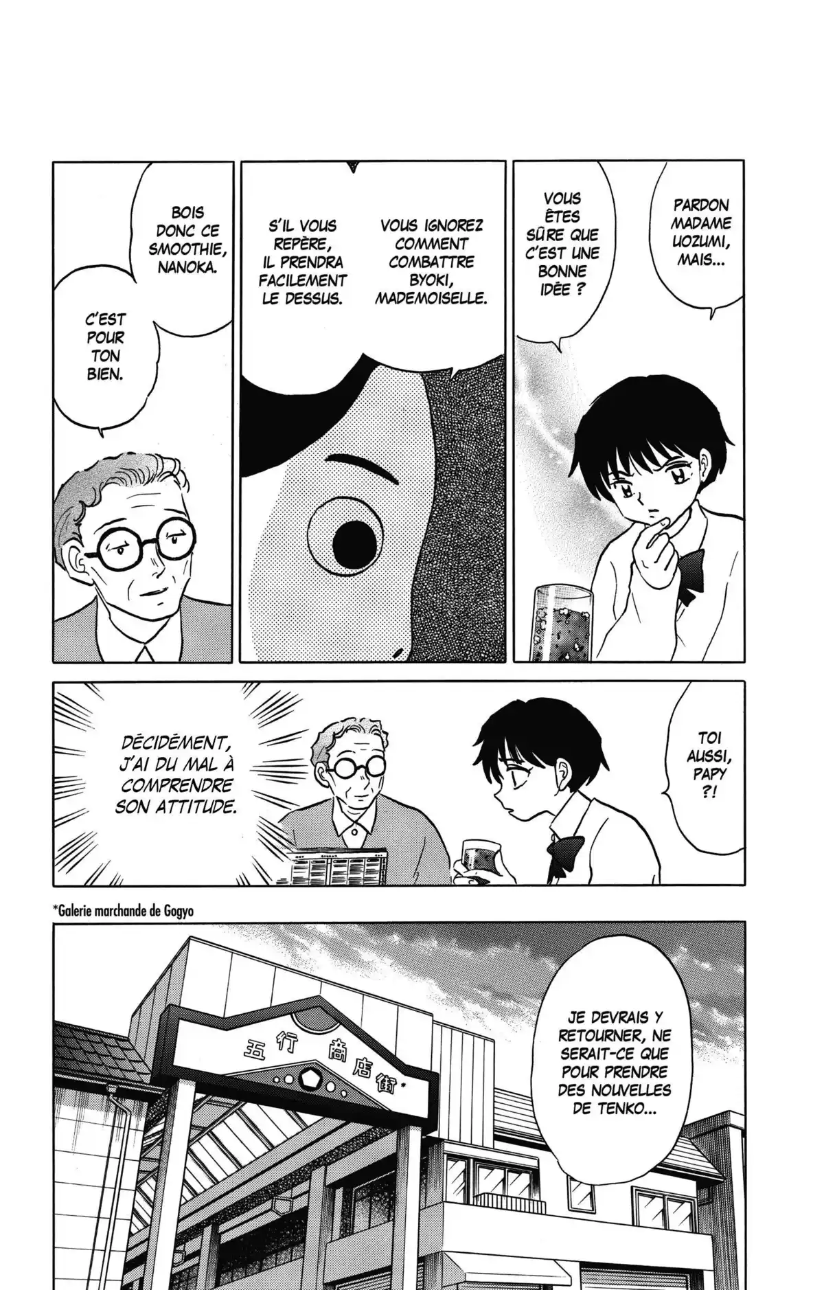 MAO Volume 4 page 27