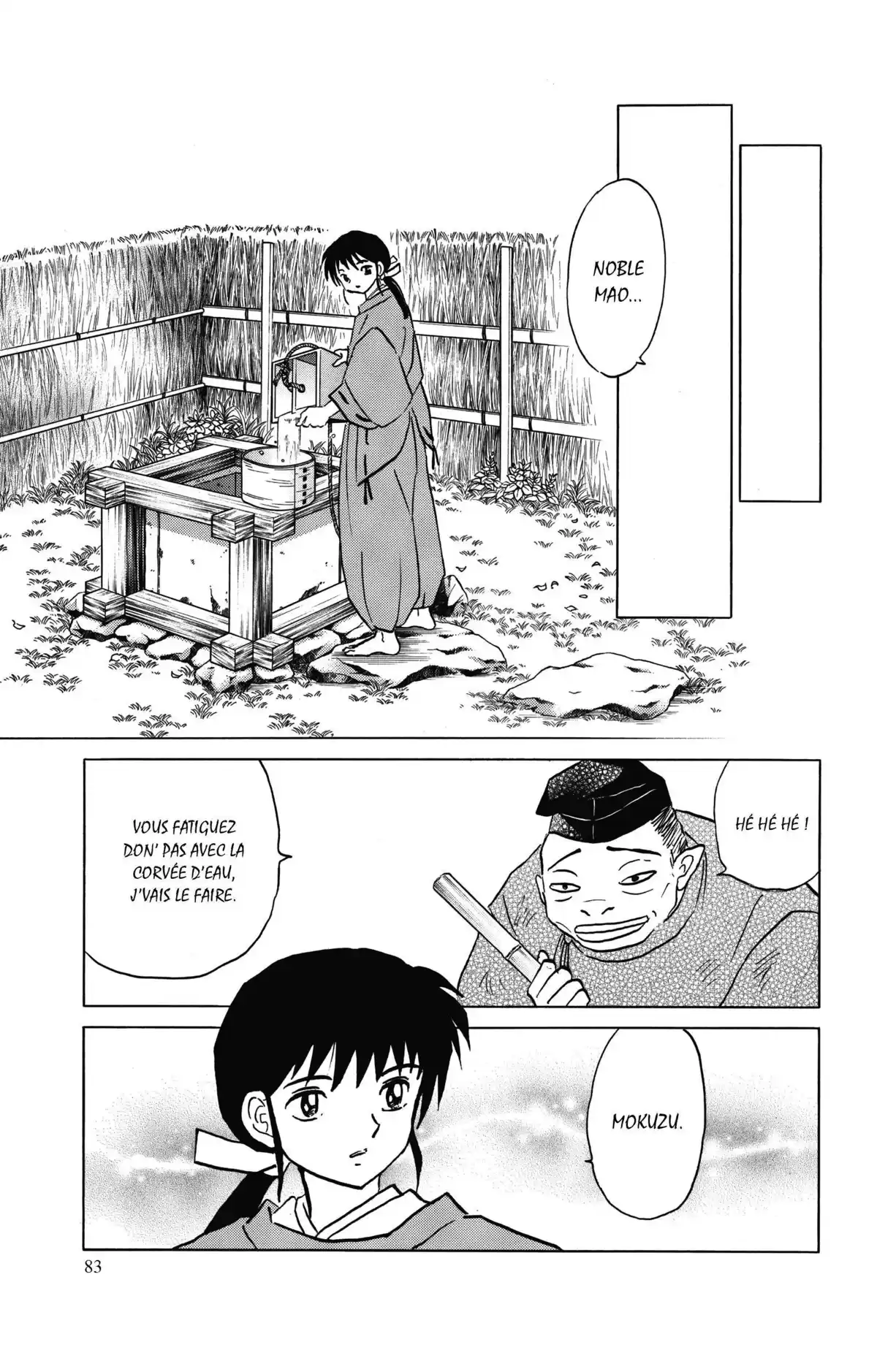 MAO Volume 4 page 82