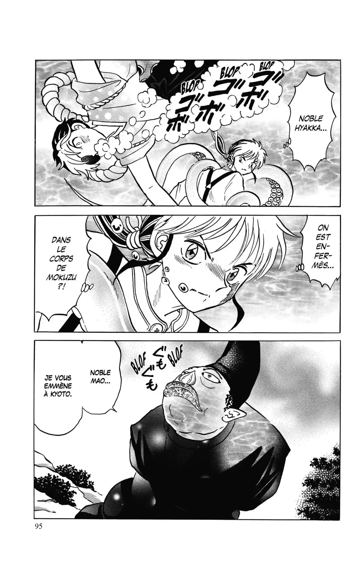 MAO Volume 4 page 94