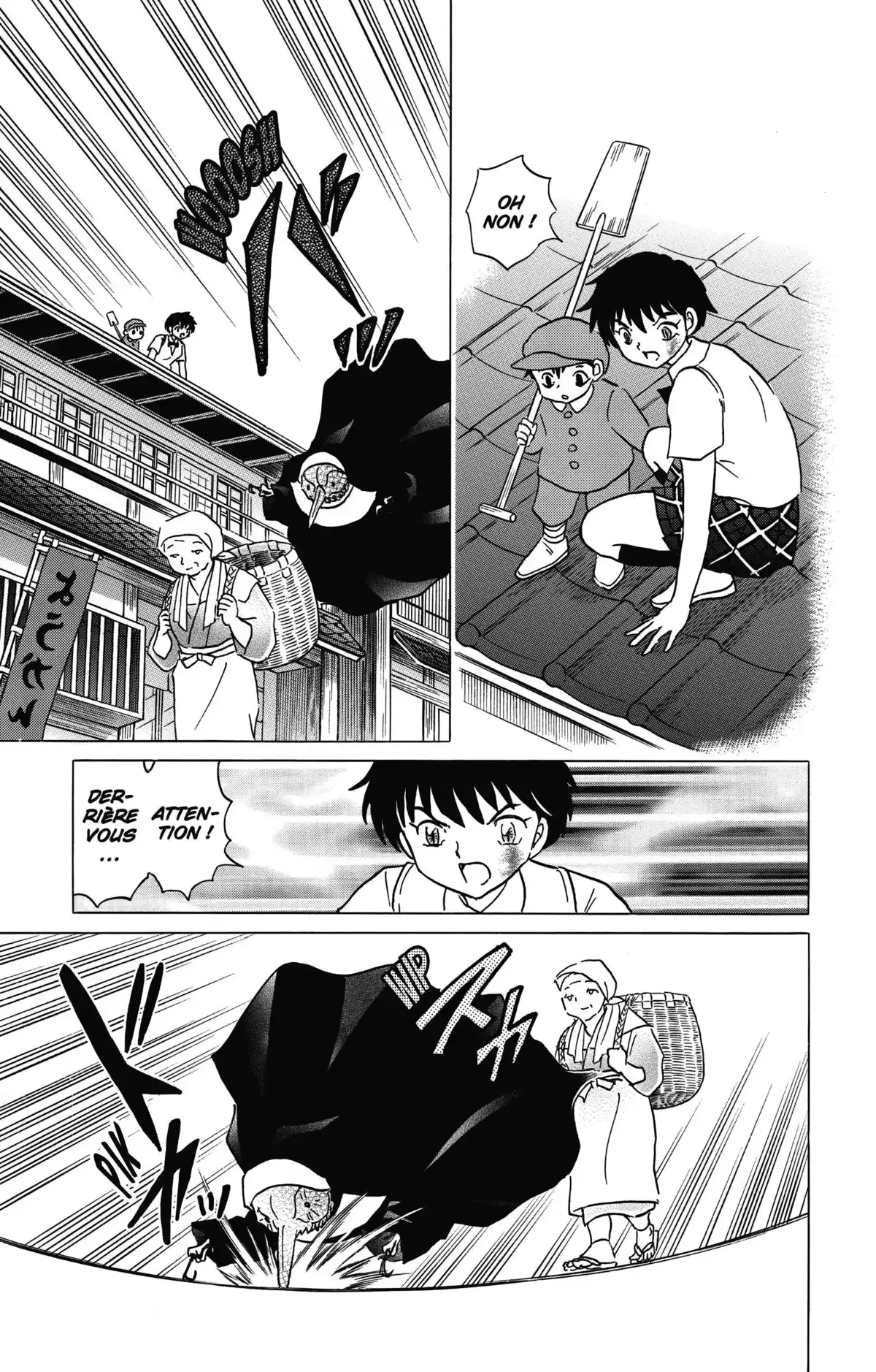 MAO Volume 2 page 123